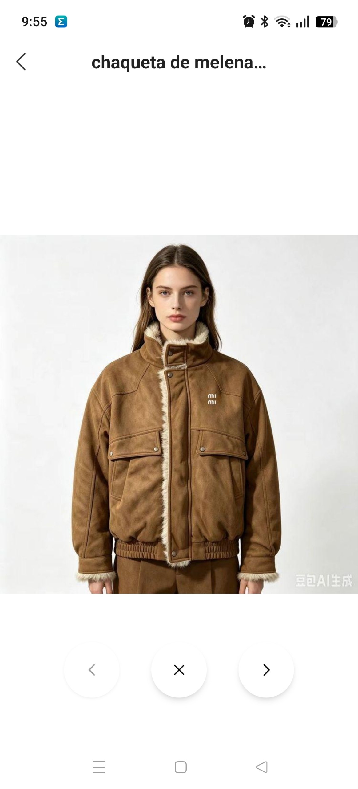 Chaqueta Miu Miu 45.60€‼ ✨