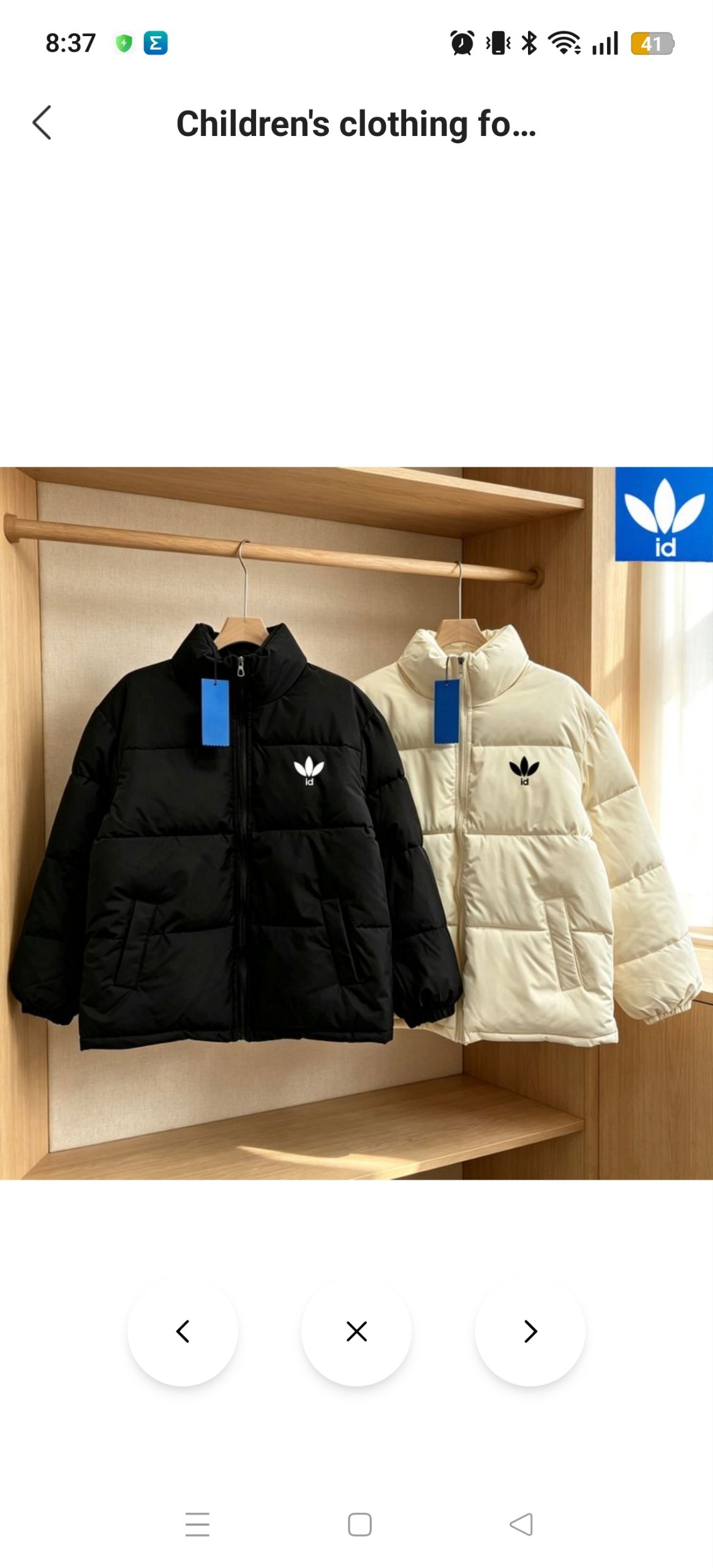 Abrigo niños Adidas 20.59€‼ ✨