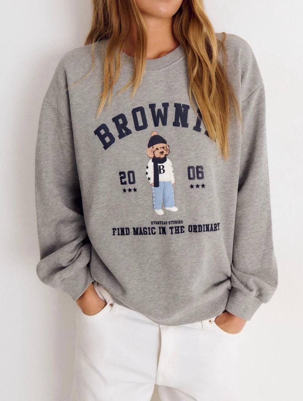 Sudadera Brownie. ✨💫 16€ ✨