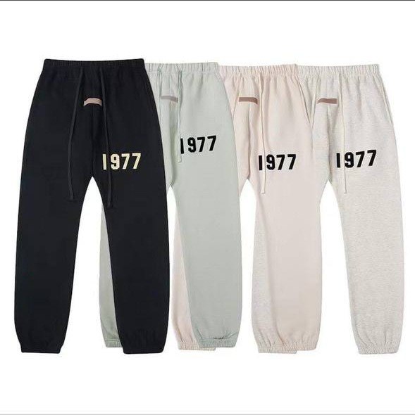 Pantalón chandal Essentials ✨