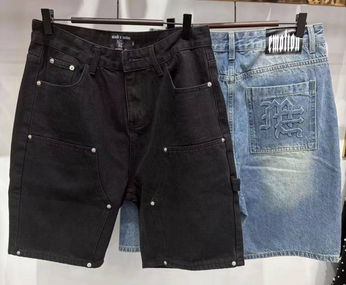 Pantaloncino Mixed Emotions ✨