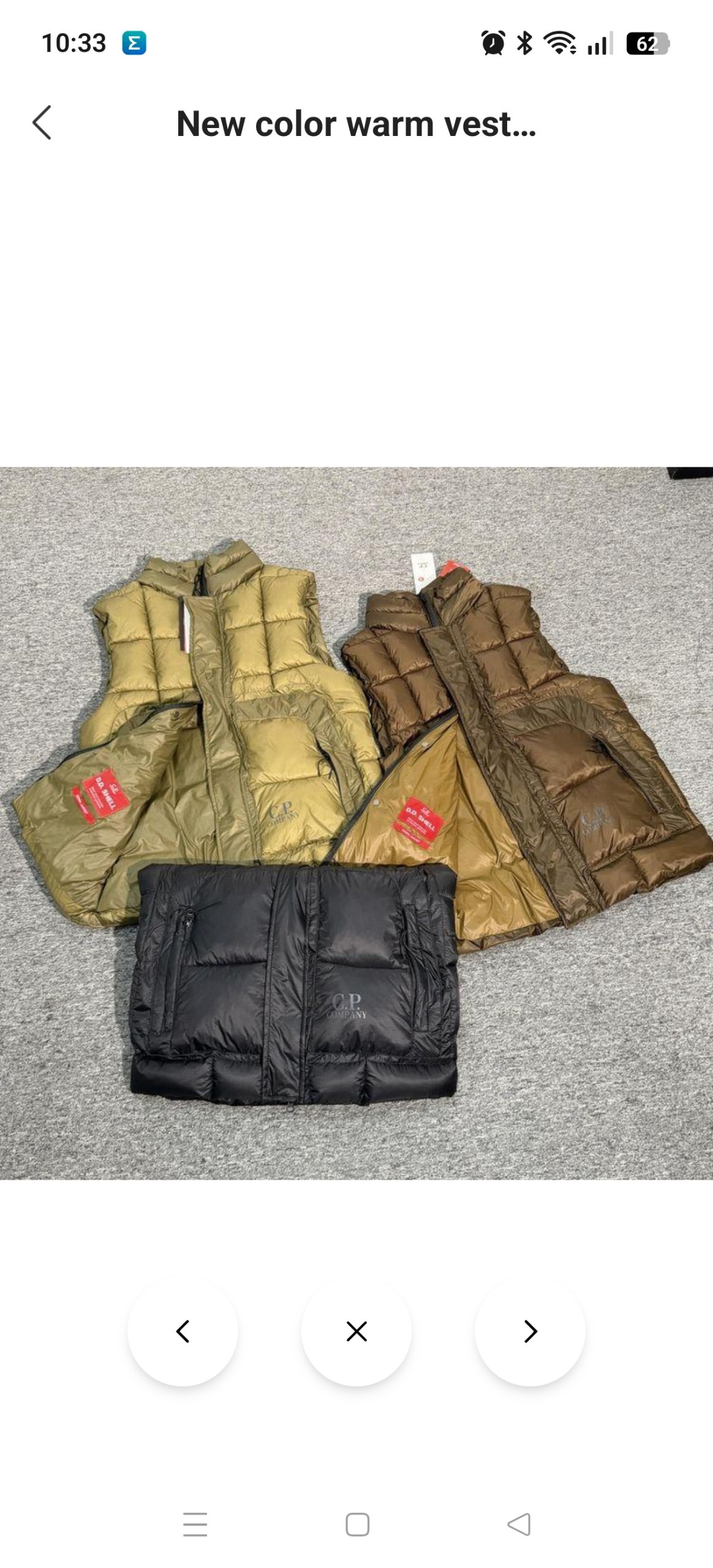 Chaleco CP Company 30.51€‼ ✨