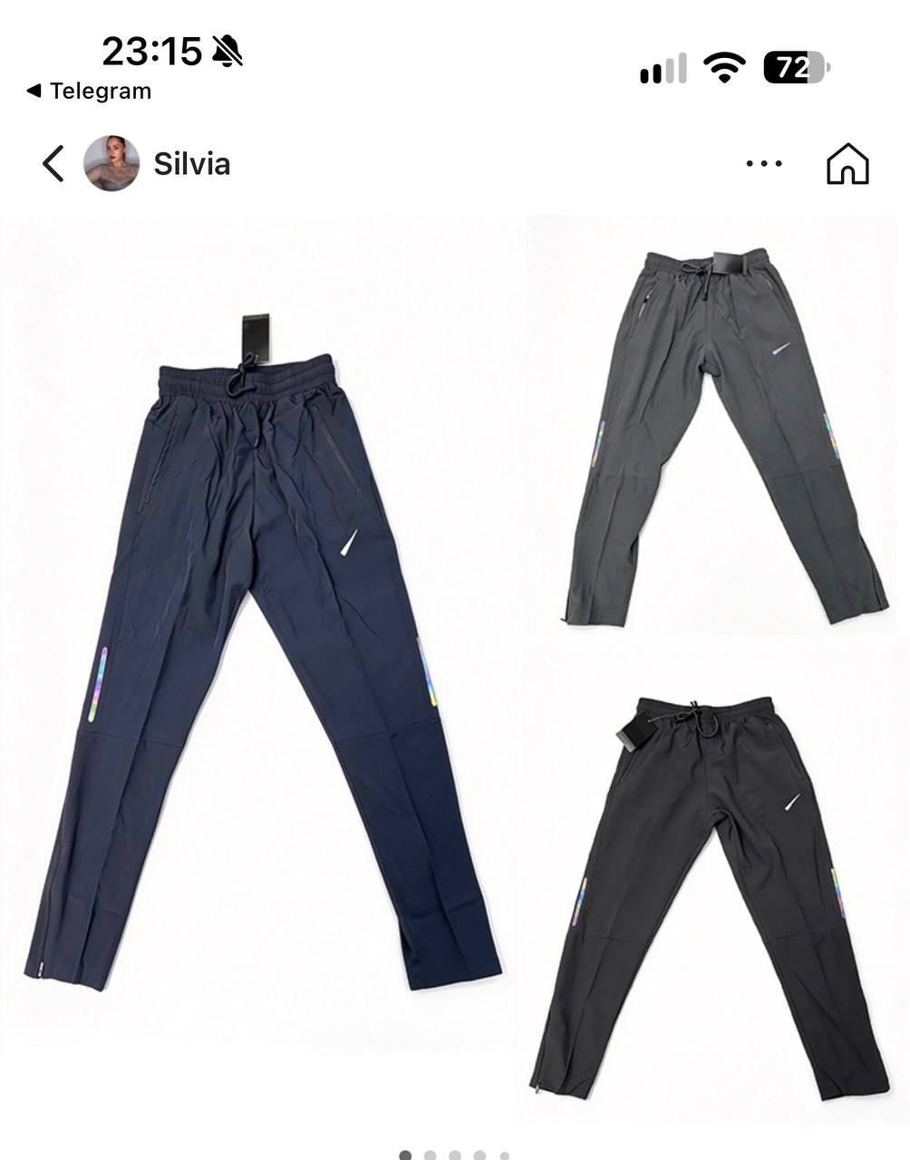 Pantalón de chandal Nike https://c.onlyaff.app/cDjPuJ