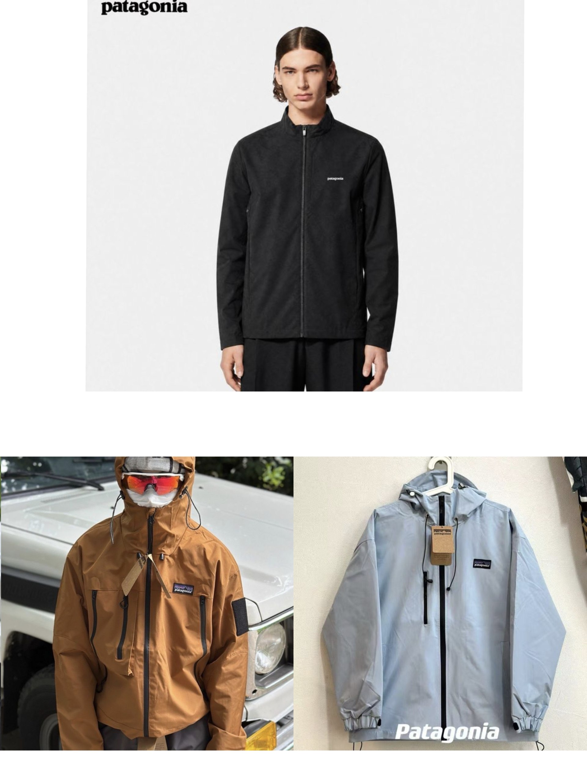 Chaquetas impermeables Patagonia desde 22.08€‼ ✨