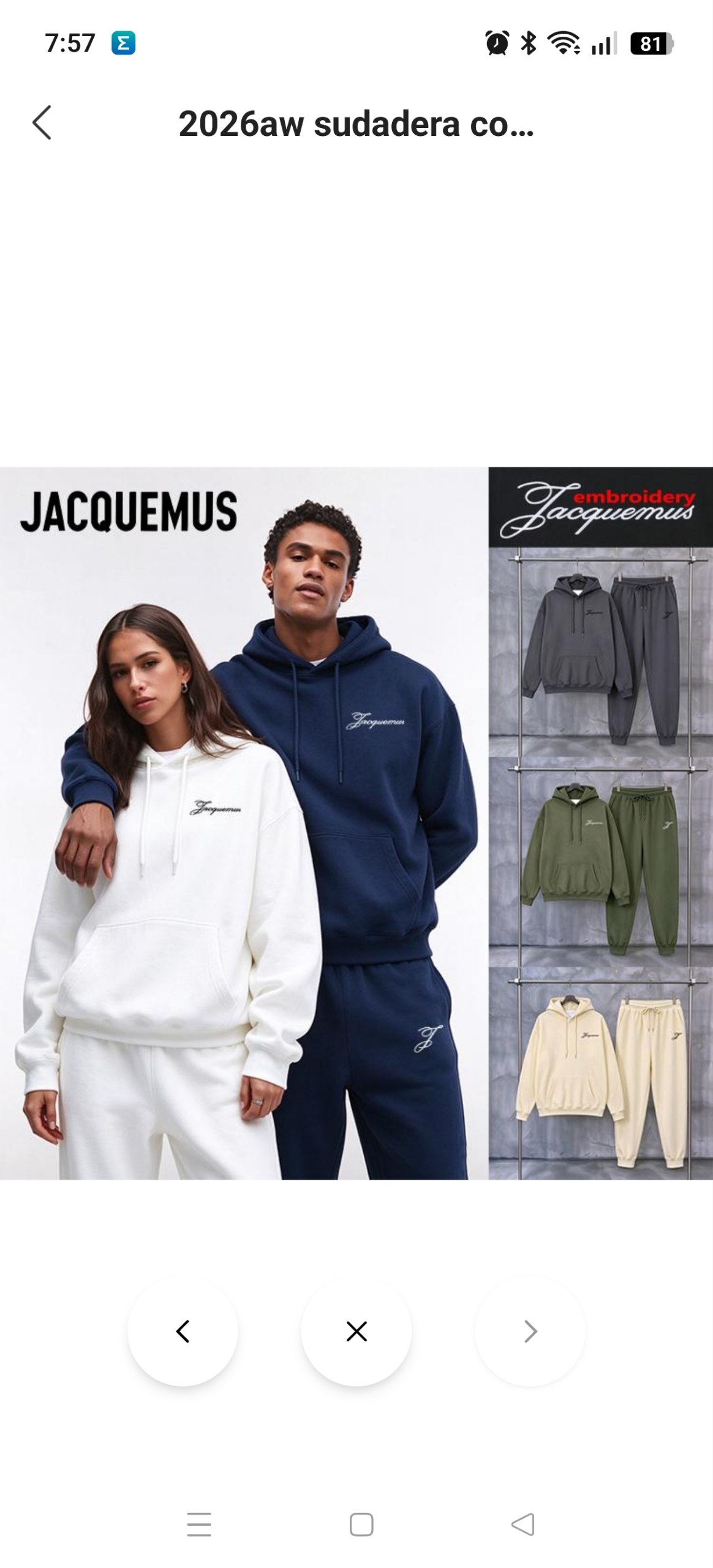 Chándal bordado Jacquemus ( x separado ) desde 24.49€‼ ✨