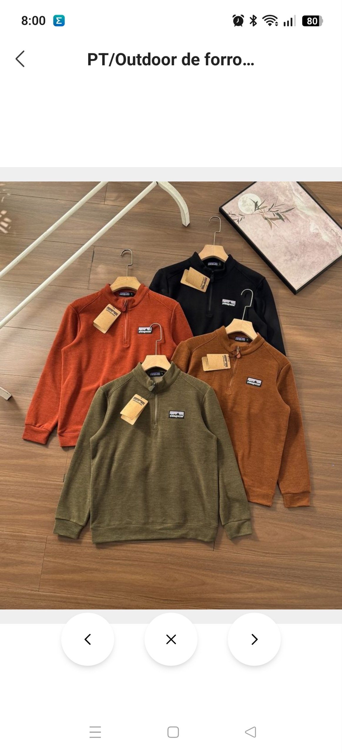 Sudadera polar Patagonia 17.91€‼ ✨