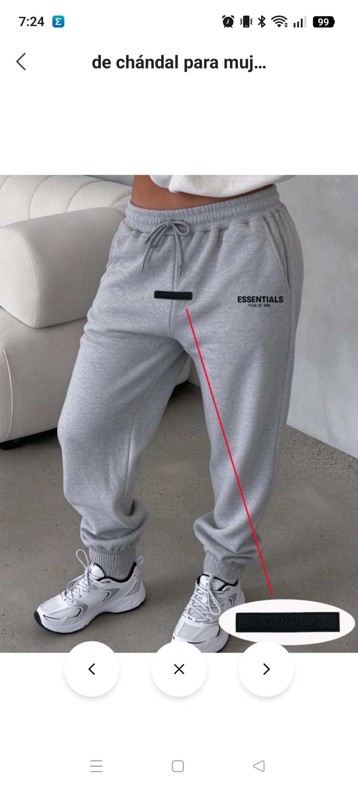 Jogger Essentials 10.47€‼ ✨