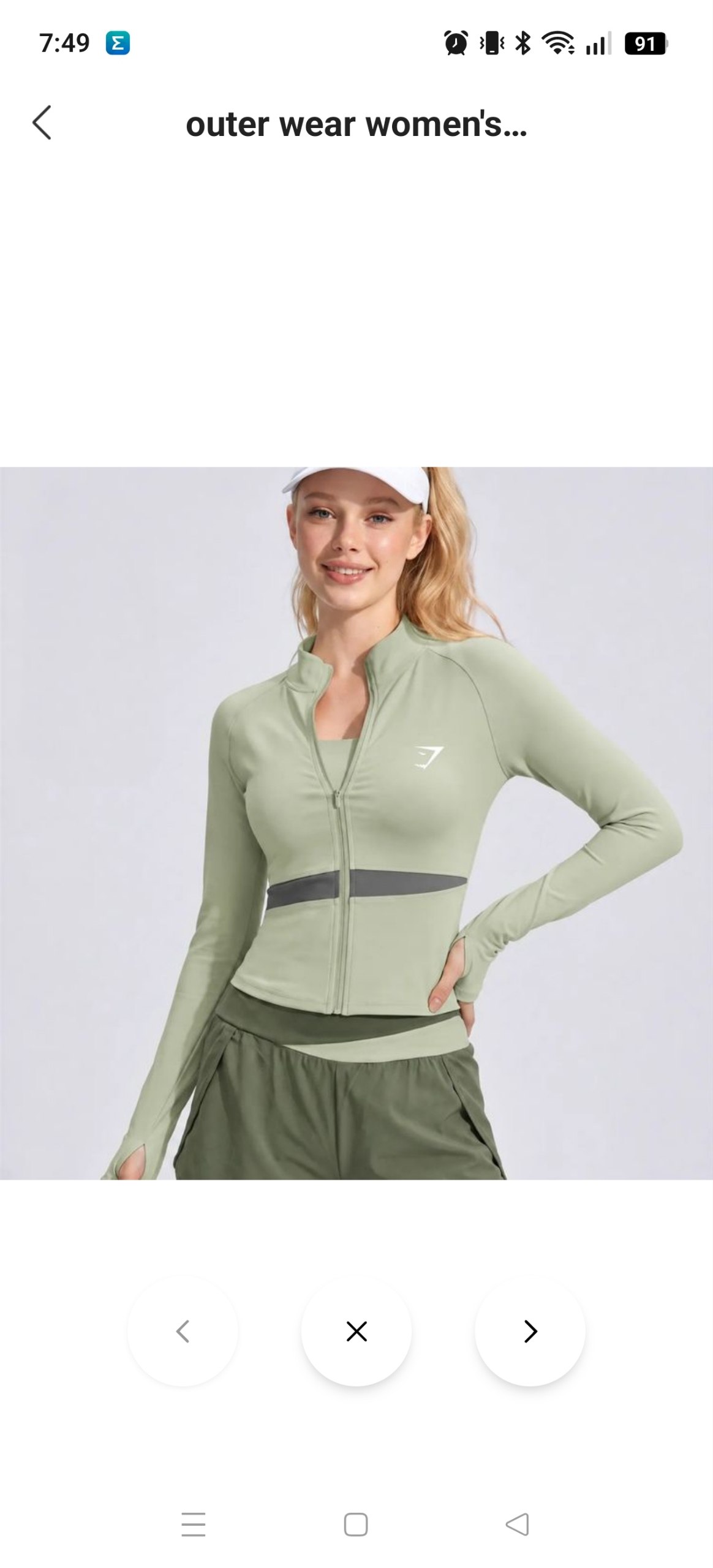 Chaqueta Gymshark 10.74€‼ ✨