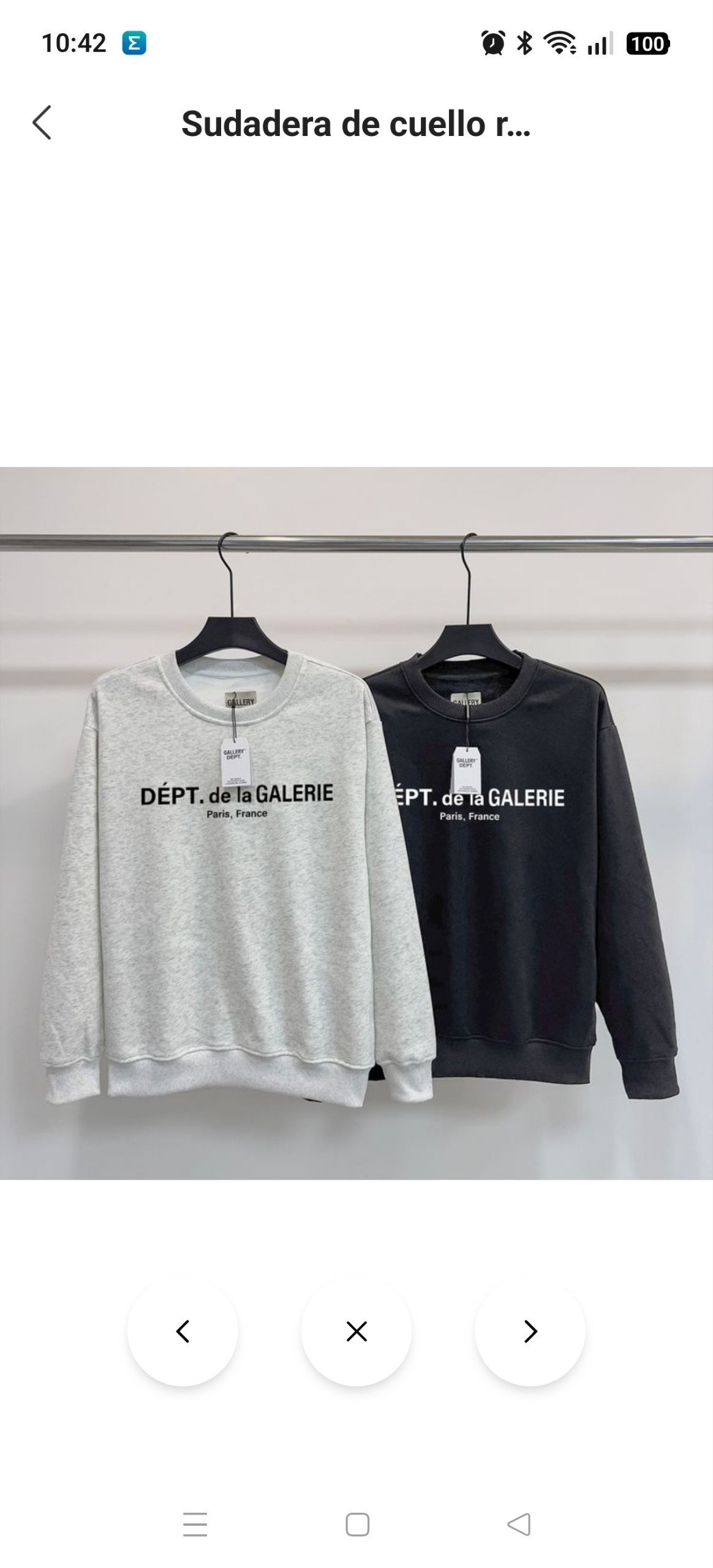 Sudadera Gallery Dept 15.66€‼ ✨