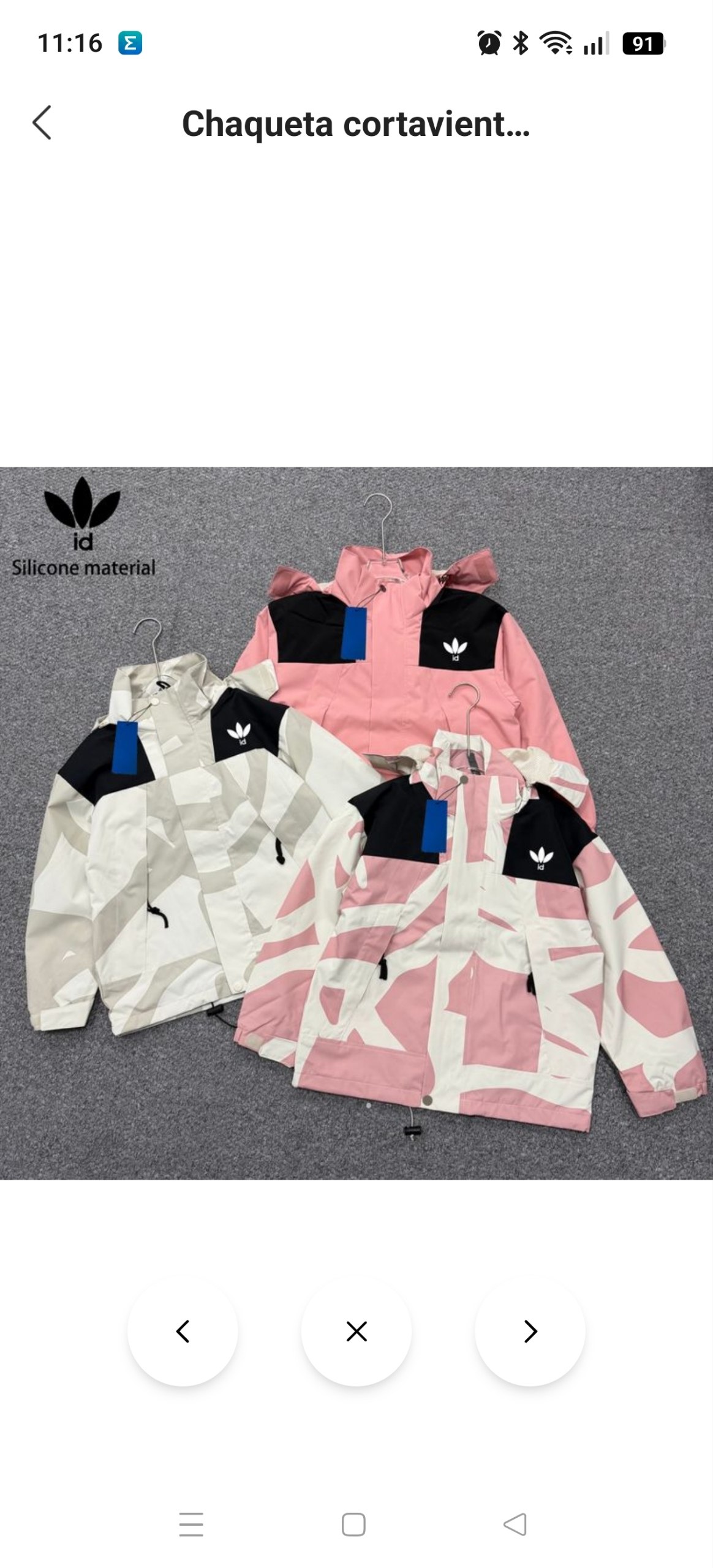 Chaqueta niños Adidas 22.93€‼ ✨
