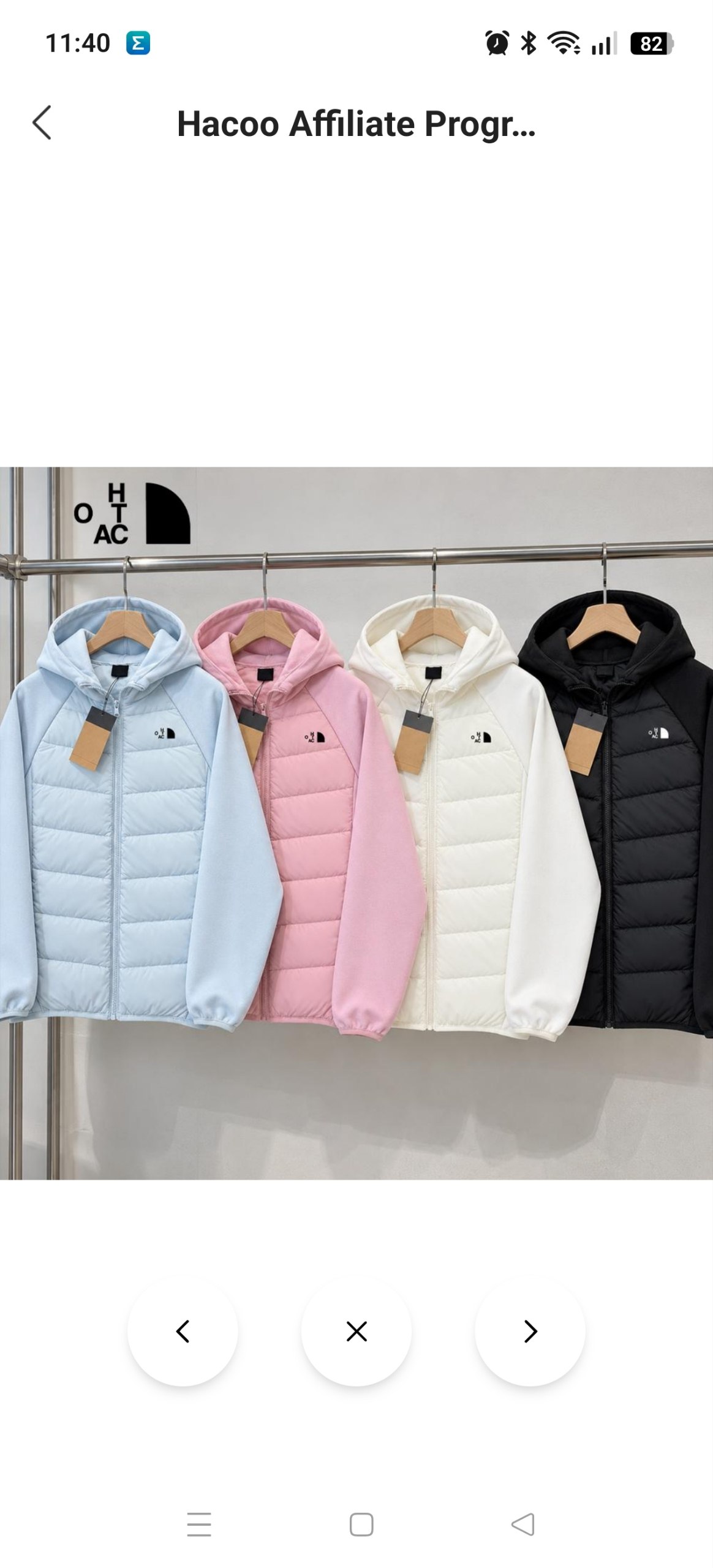 Chaqueta niños The North Face 23.72€‼ ✨