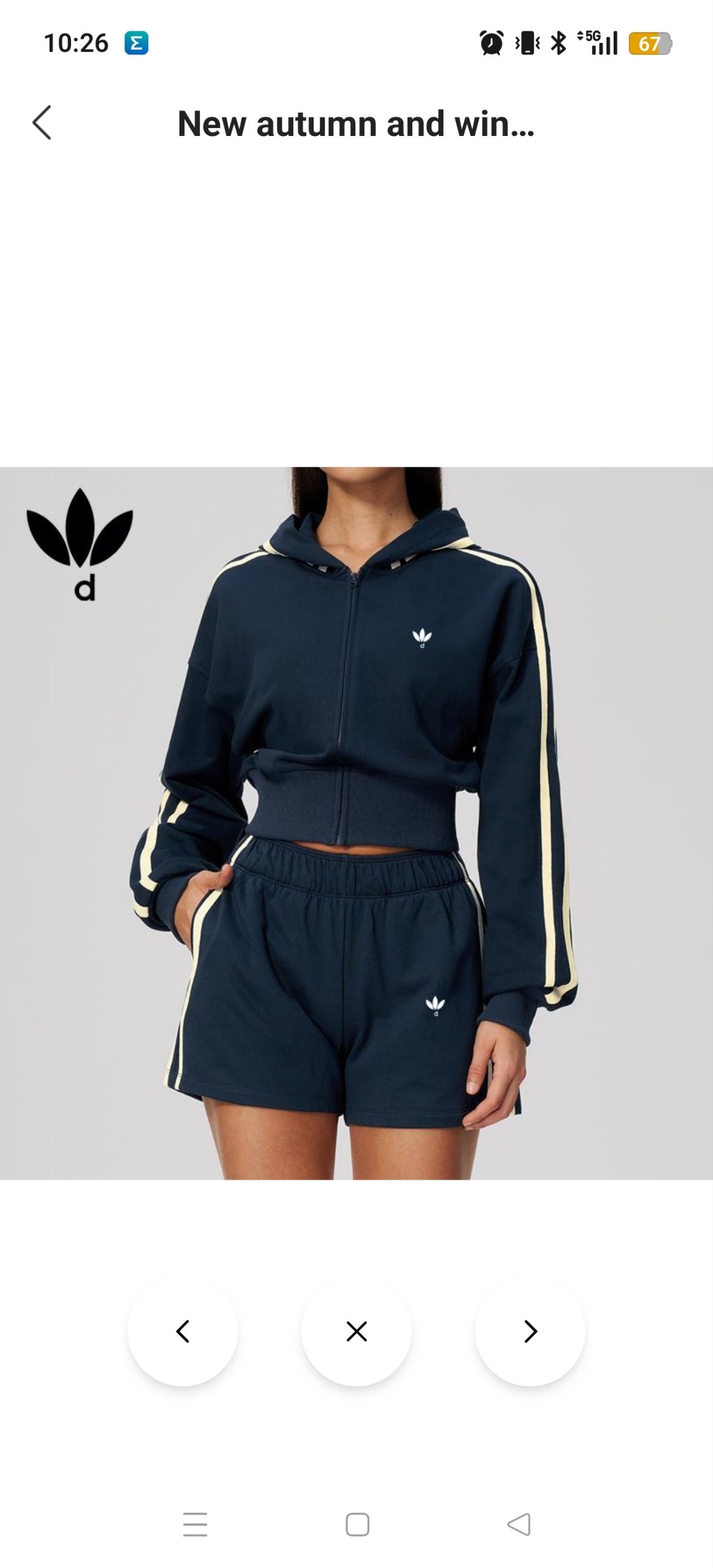 Conjunto Adidas 41.69€‼ ✨