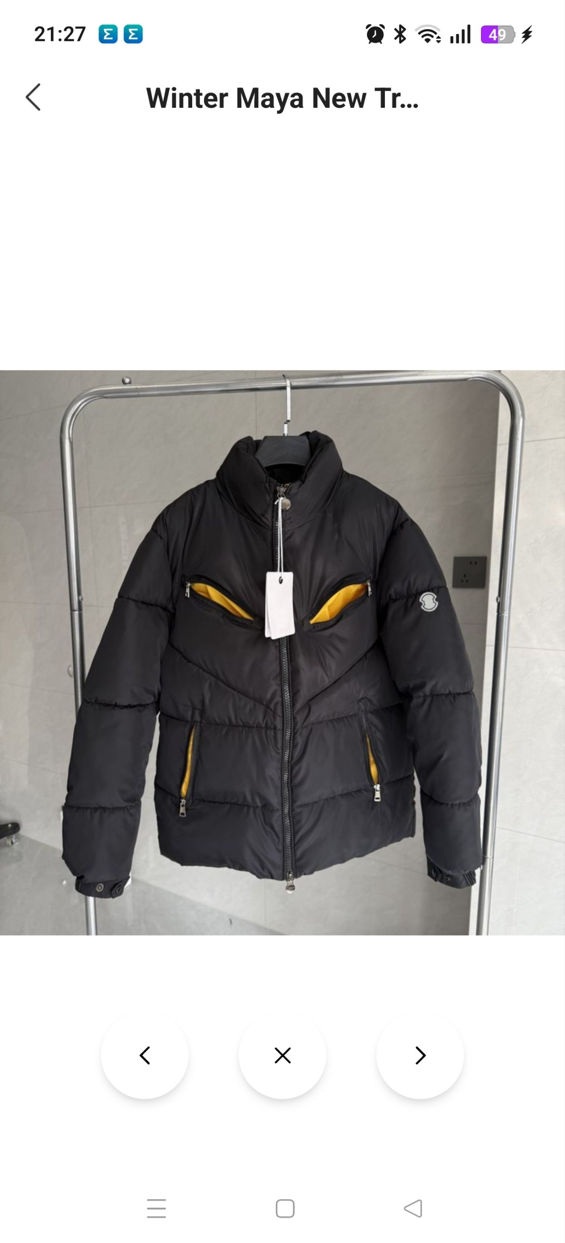 Abrigo Moncler 33.94€‼ ✨