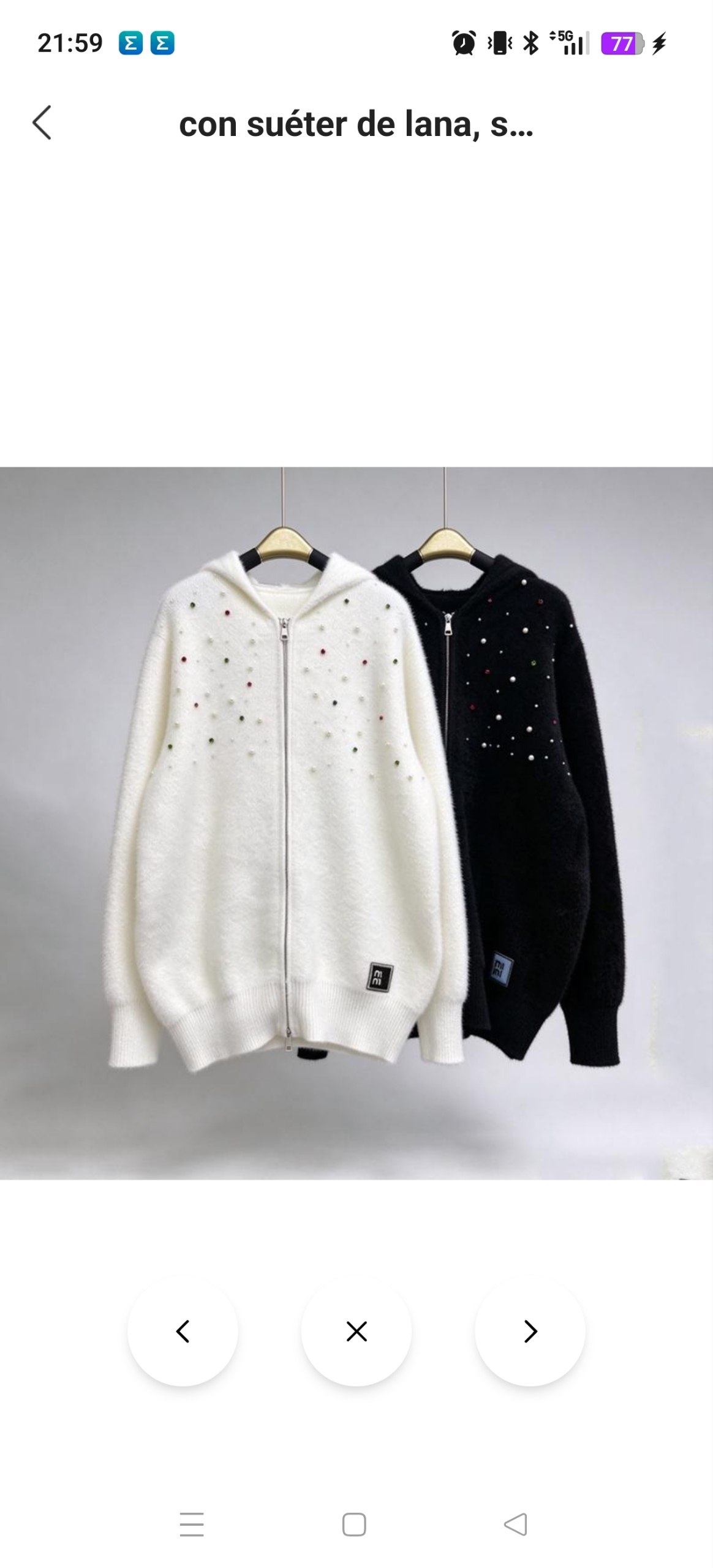 Chaqueta punto Miu Miu 43.30€‼ ✨