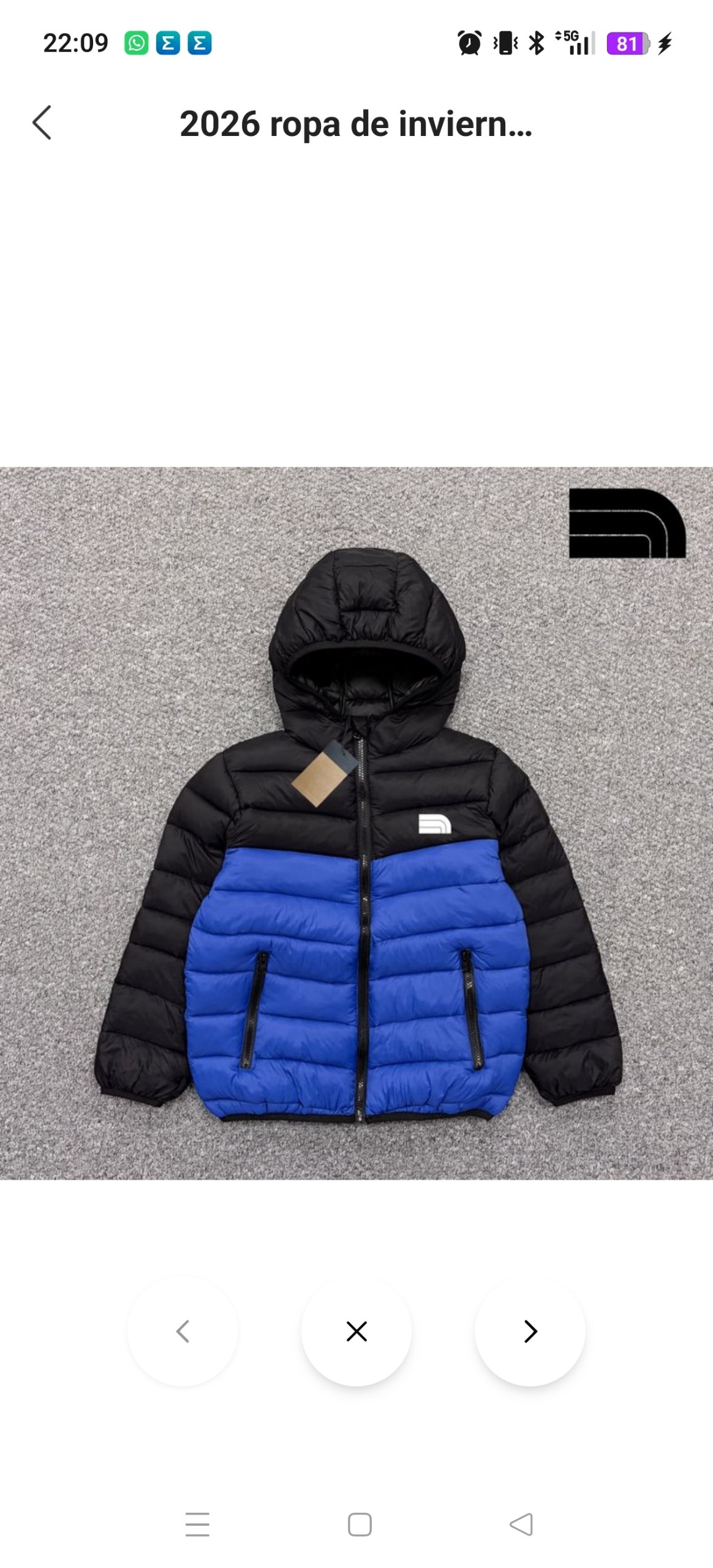Abrigo niños The North Face 20.42€‼ ✨