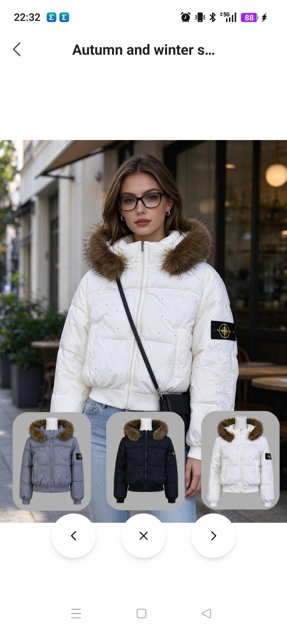 Abrigo corto Stone Island 31.54€‼ ✨