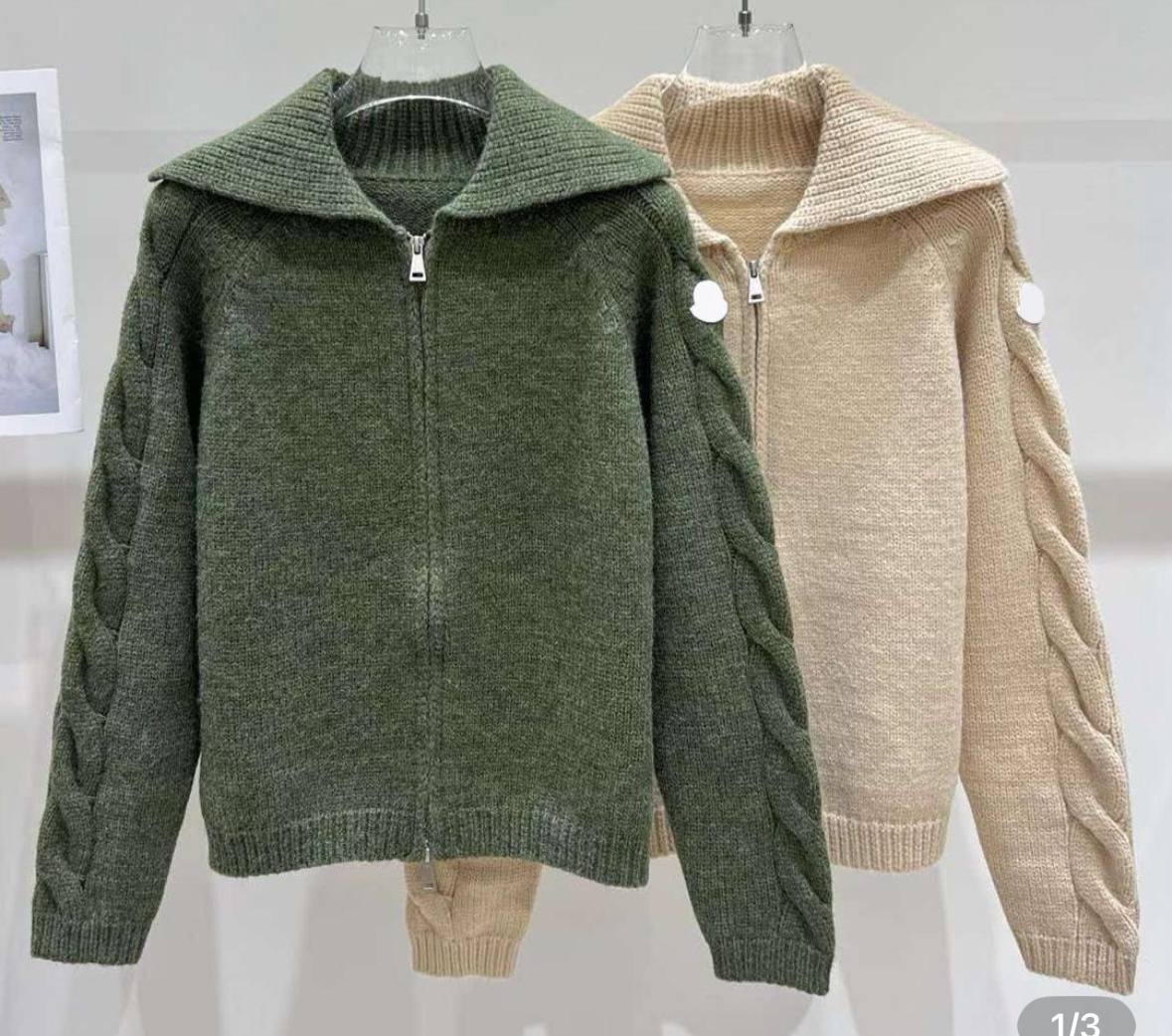 Jersey madera ✨