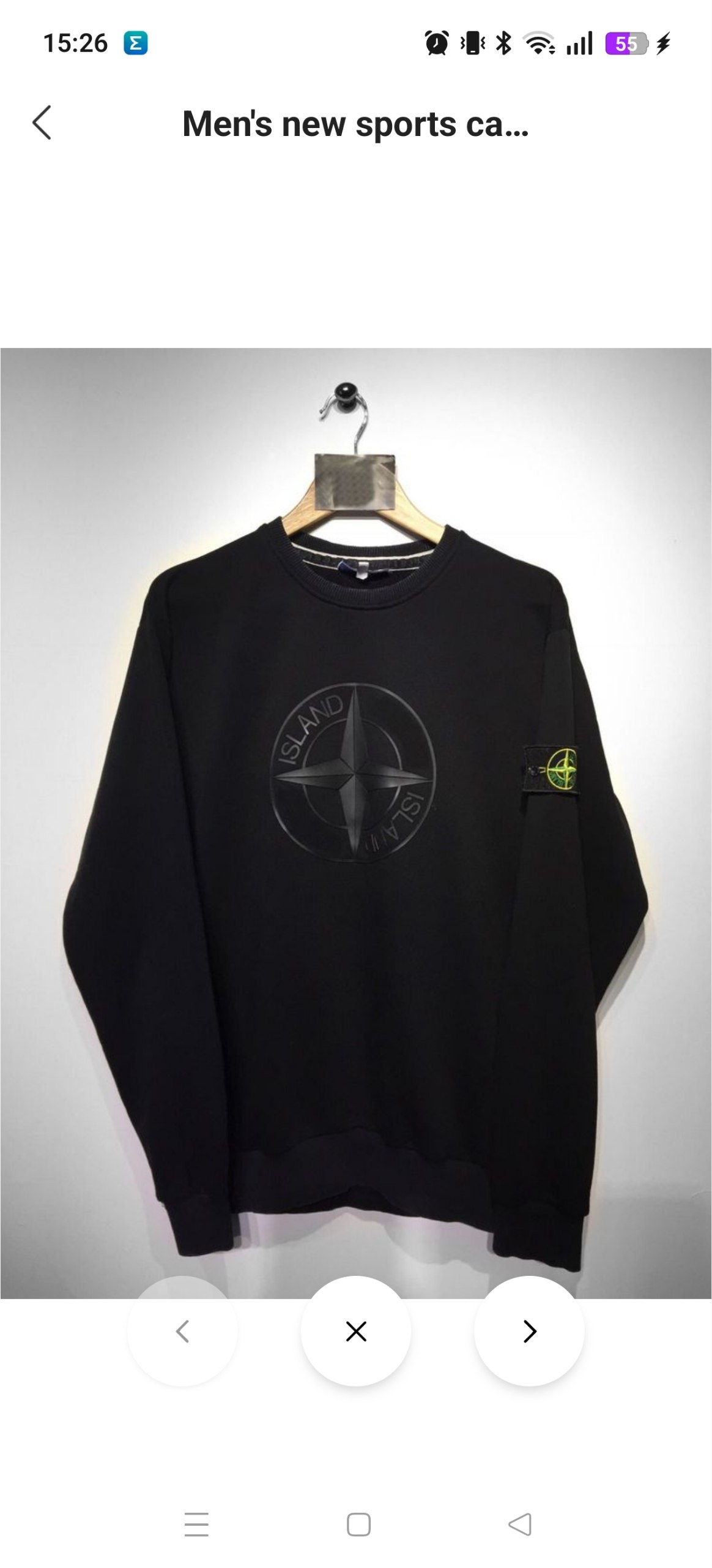 Sudadera Stone Island 16.47€‼ ✨