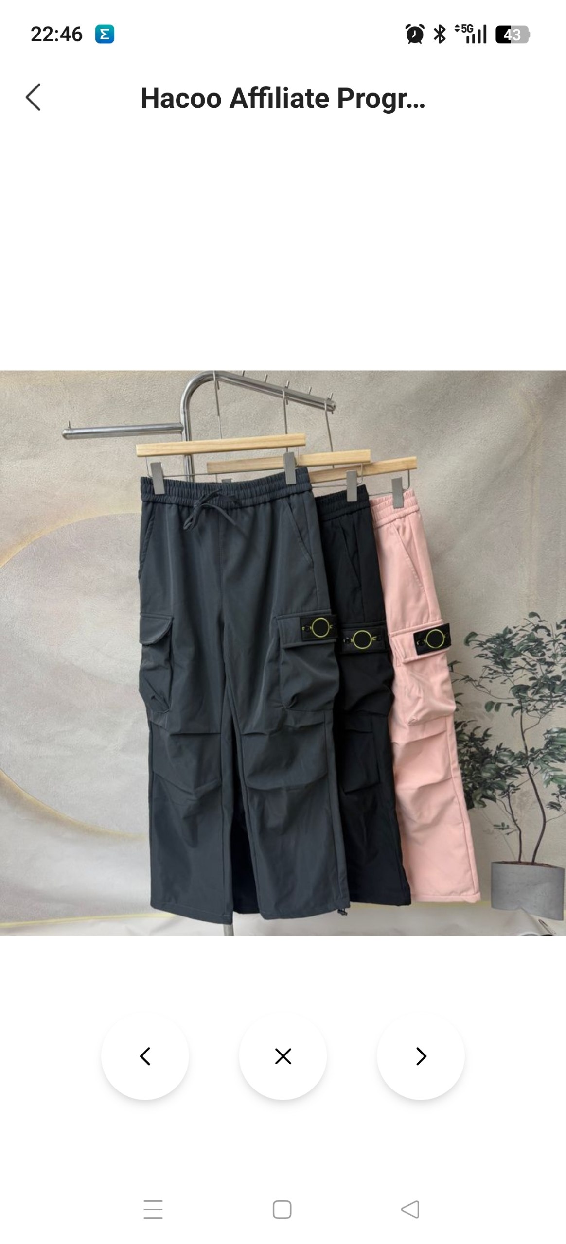 Pantalón cargo Stone Island ( hasta 4 xl) 22.84€‼ ✨