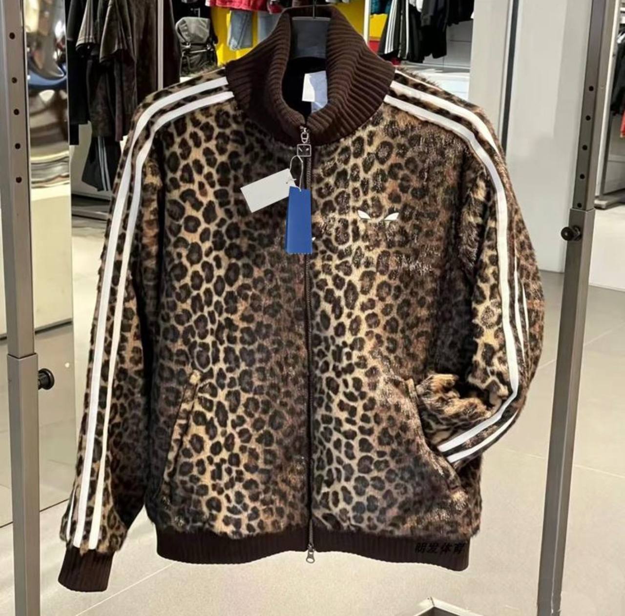 CHAQUETA ADIDAS LEOPARDO ✨