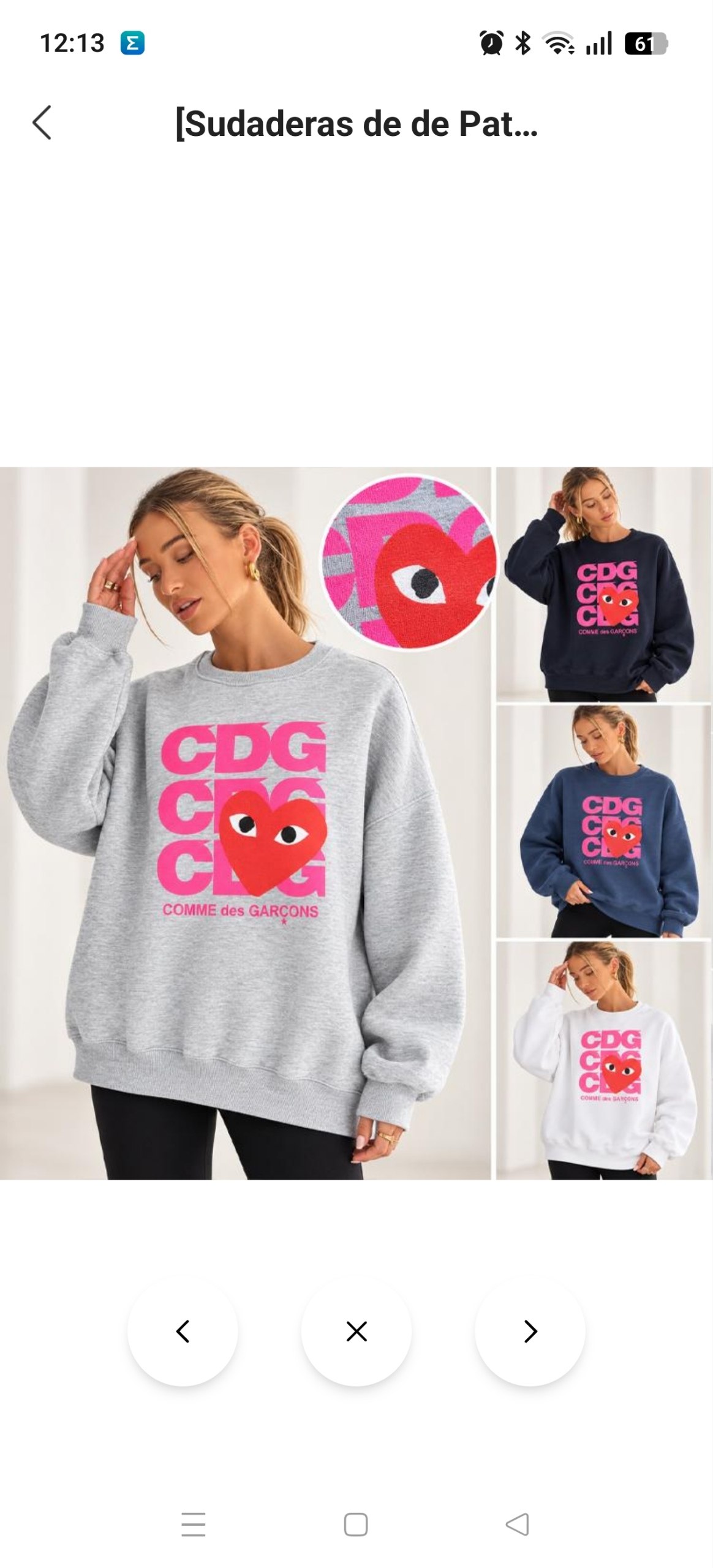 Sudaderas Comme des Garcons ✨💫 ✨