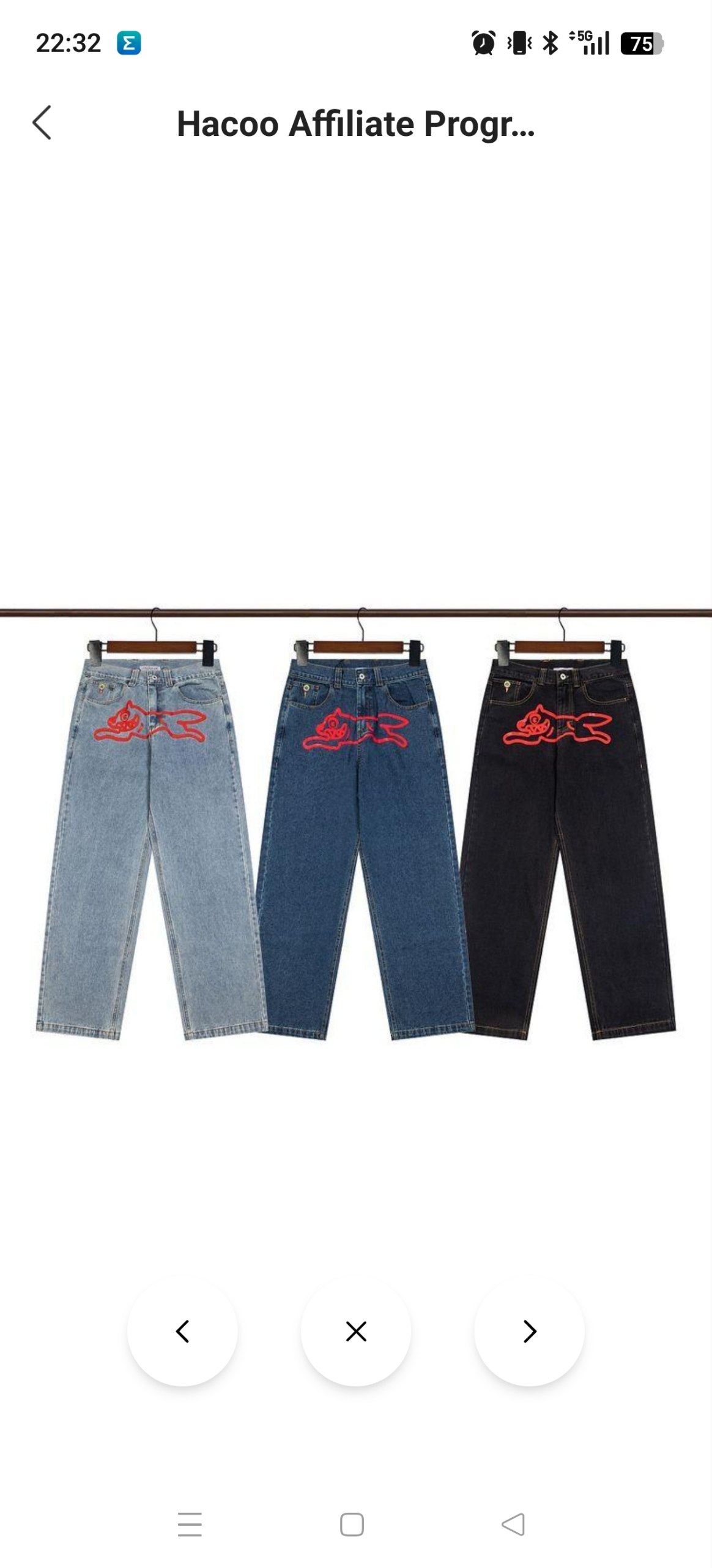 Pantalón Vaquero Icecream 48.54€‼ ✨