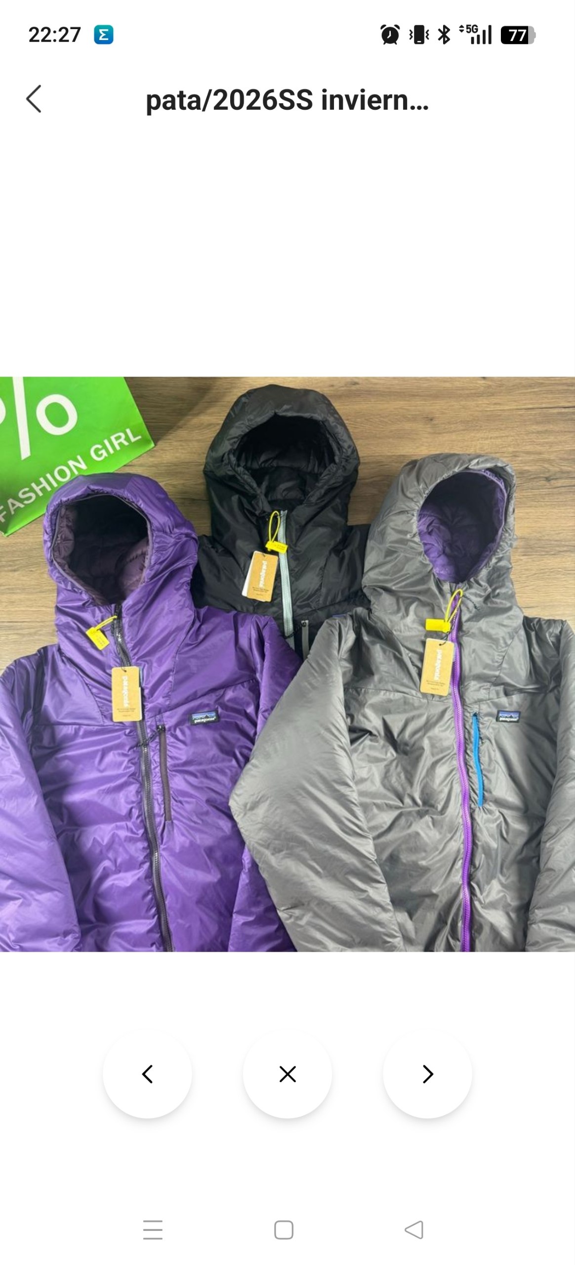 Abrigo Patagonia 46.65€‼ ✨