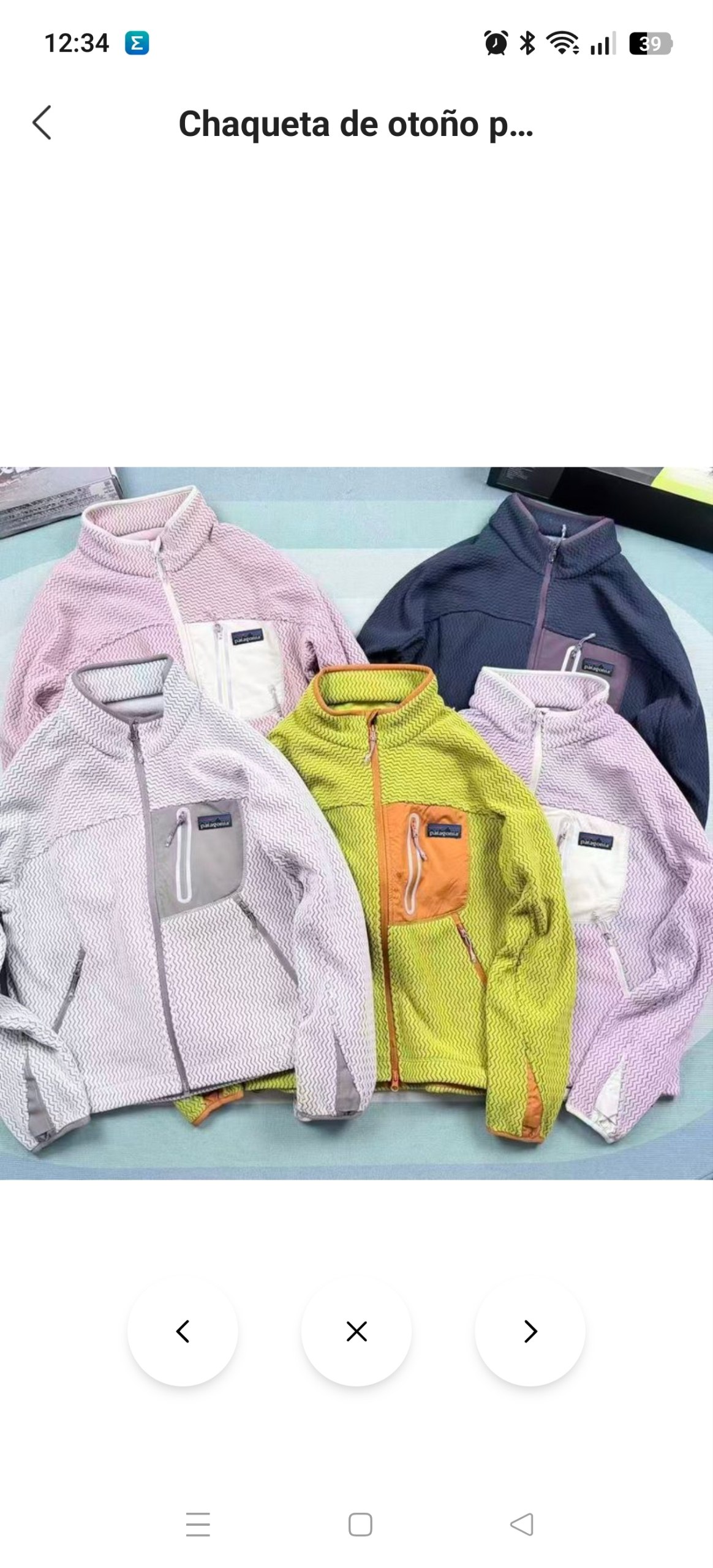 Chaqueta Patagonia 22.19€‼ ✨