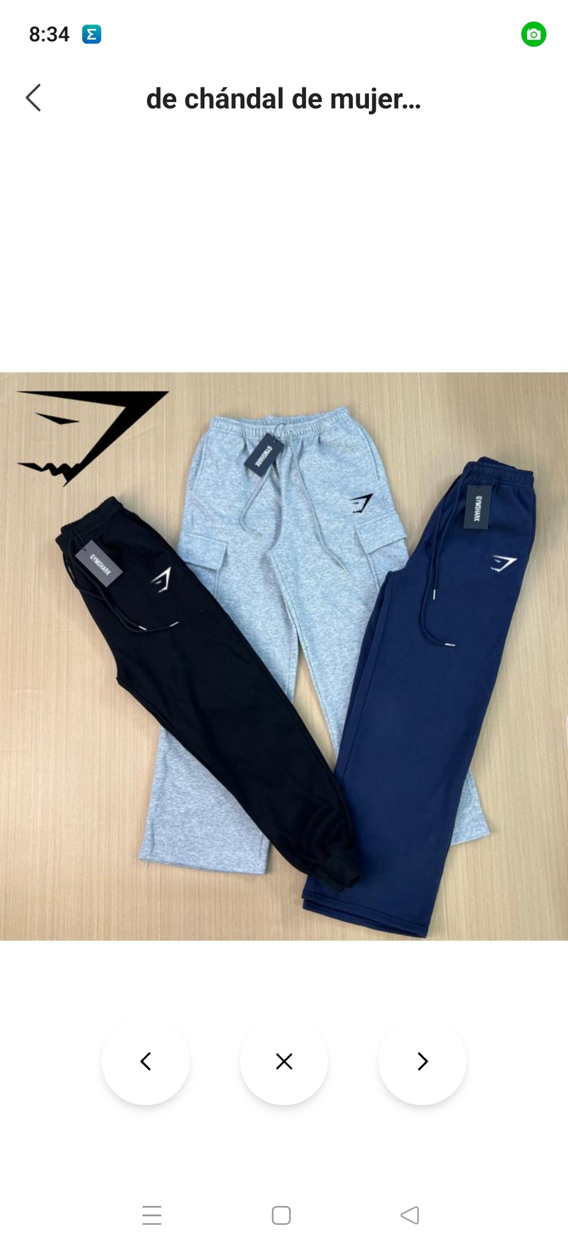 Pantalón Gymshark 14.25€‼ ✨