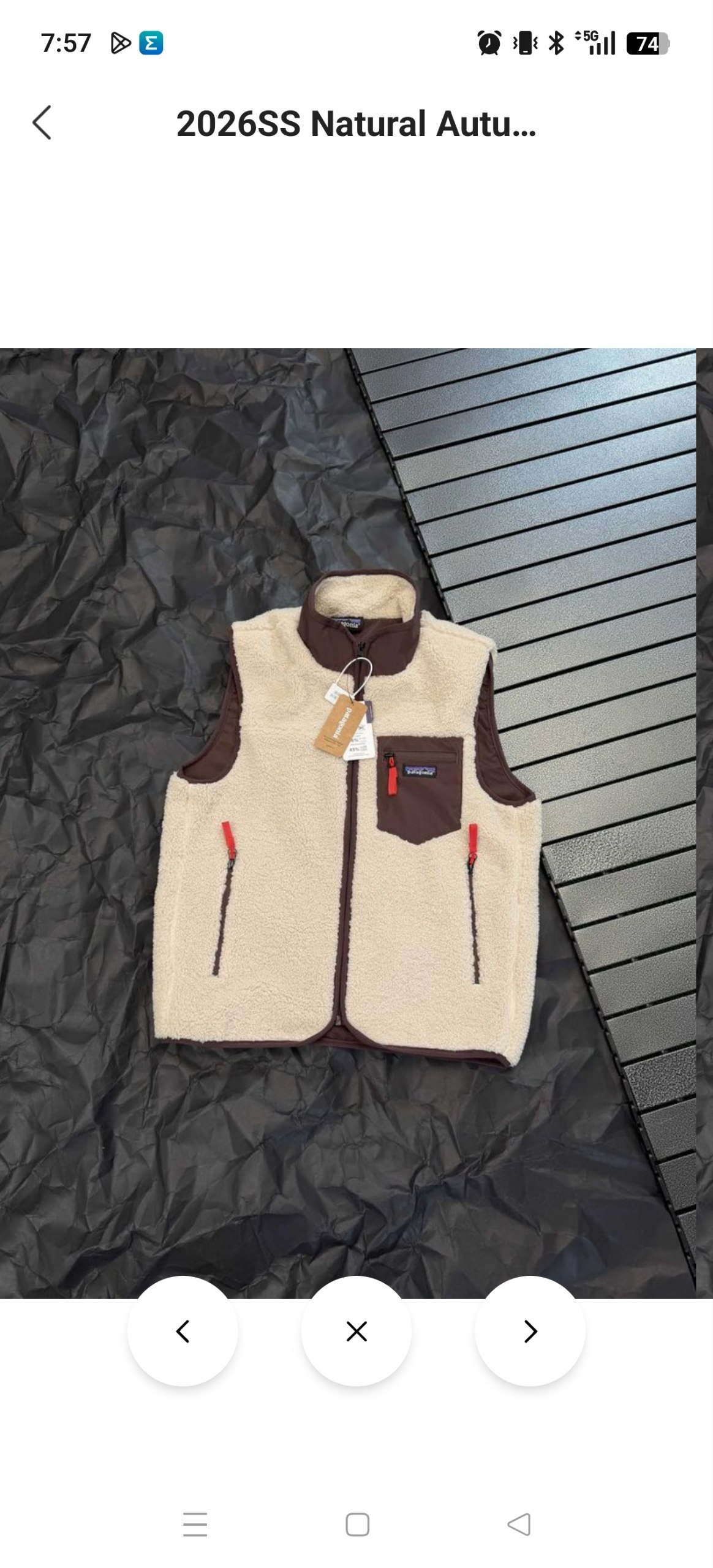 Chaleco Patagonia 33.71€‼ ✨