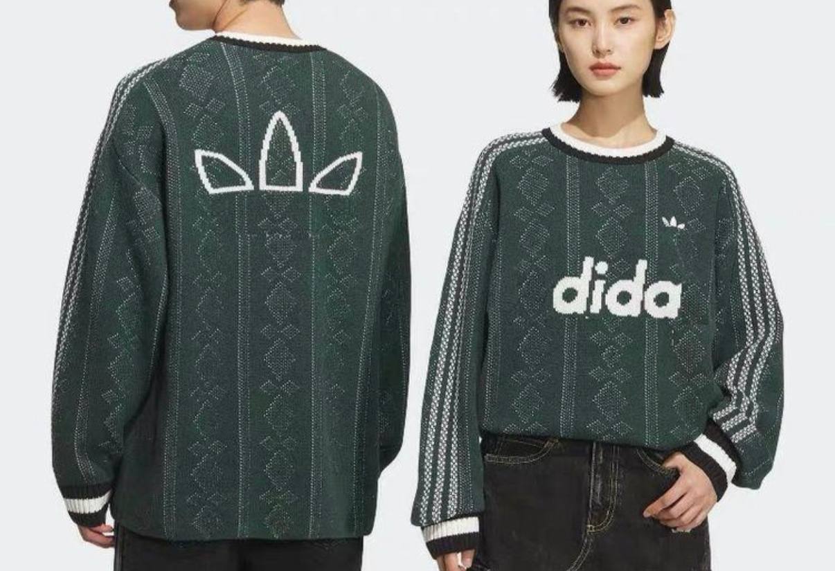 Jersey Adidxs retro ✨
