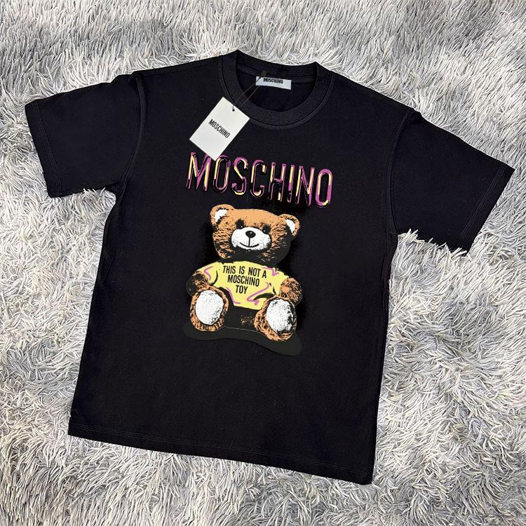 💥 T-shirt Moschino ✨