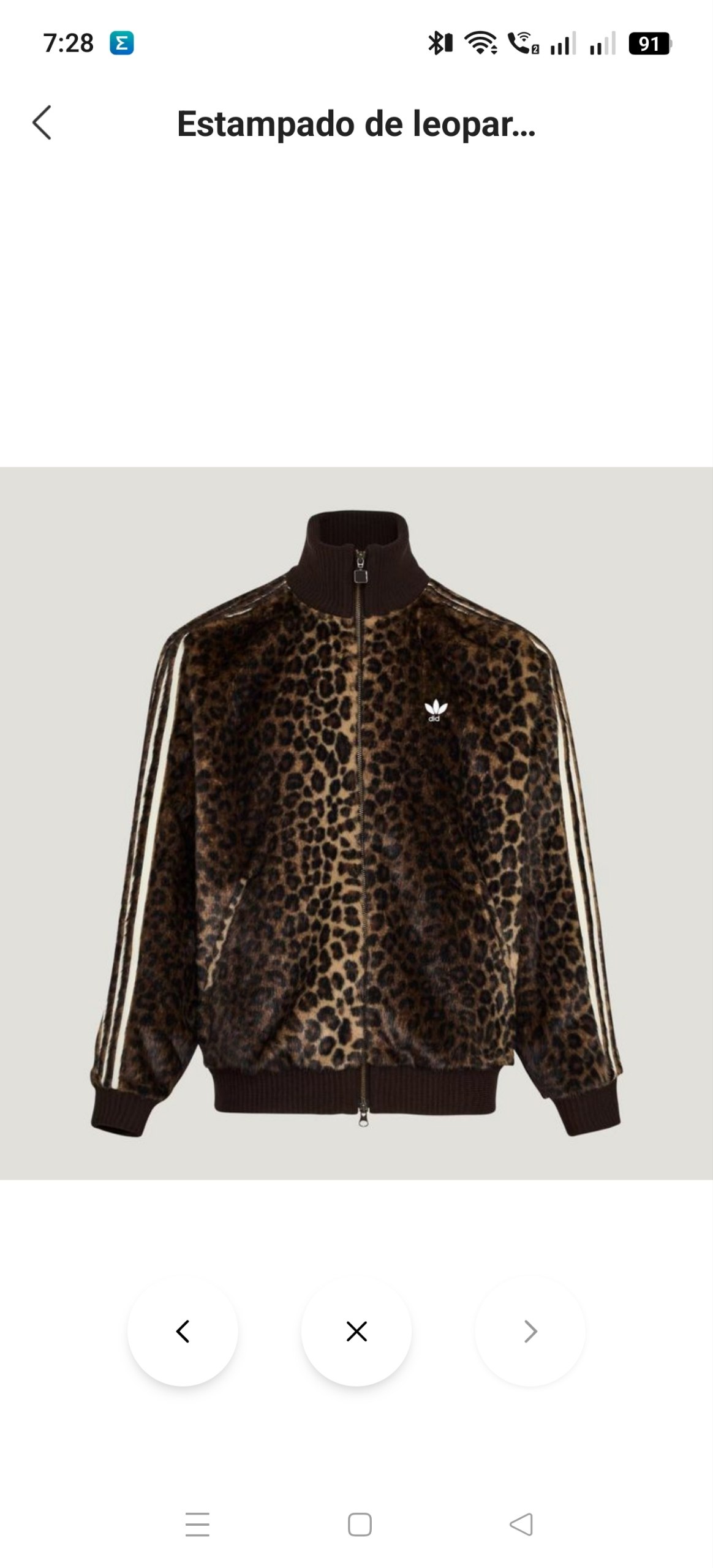 Chaqueta leopardo Adidas 59.74€‼ ✨