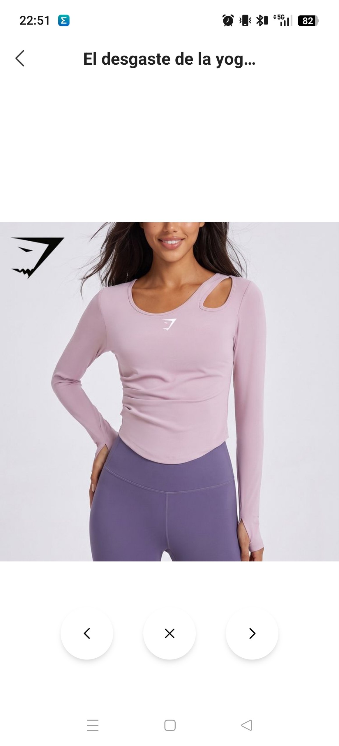 Camiseta Gymshark 11.99€‼ ✨