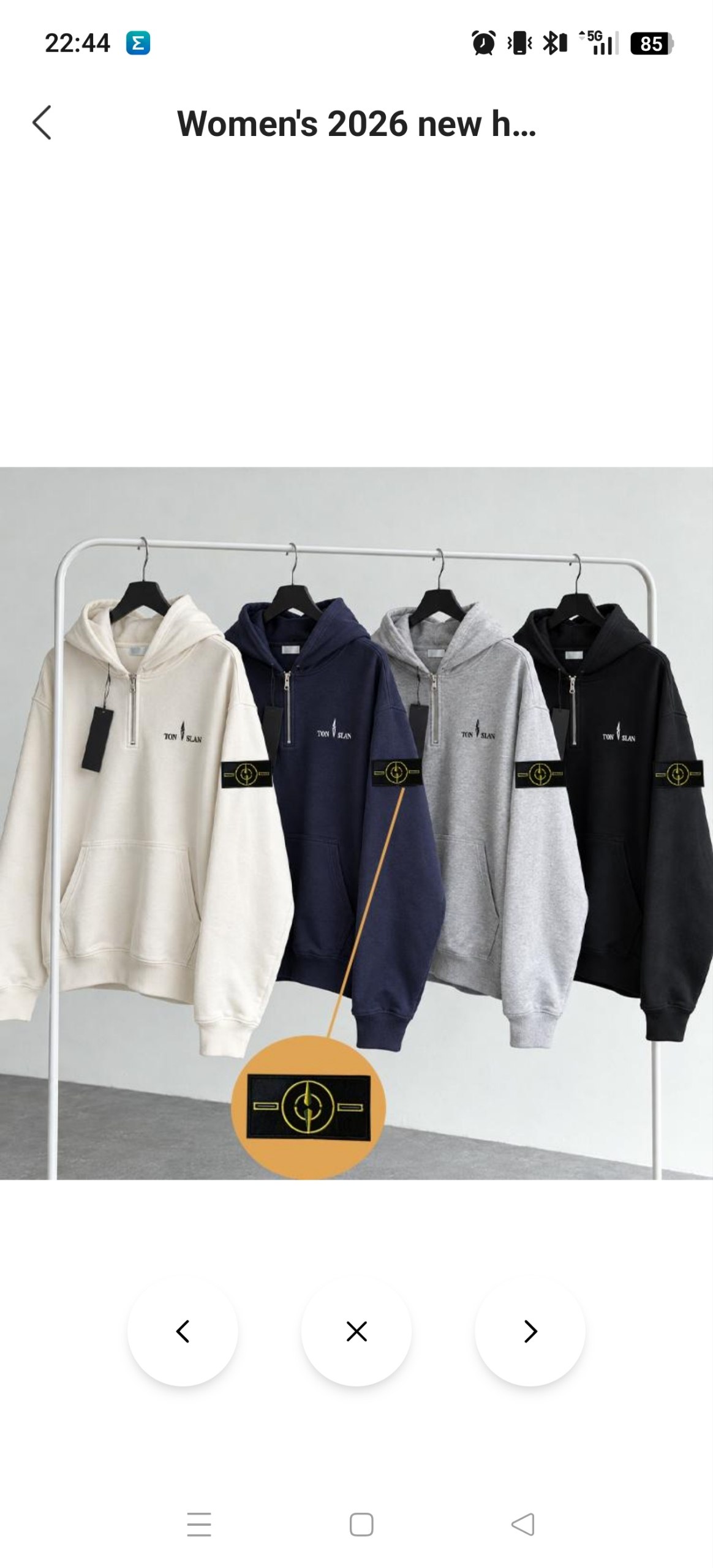 Sudadera Stone Island 13.62€‼ ✨