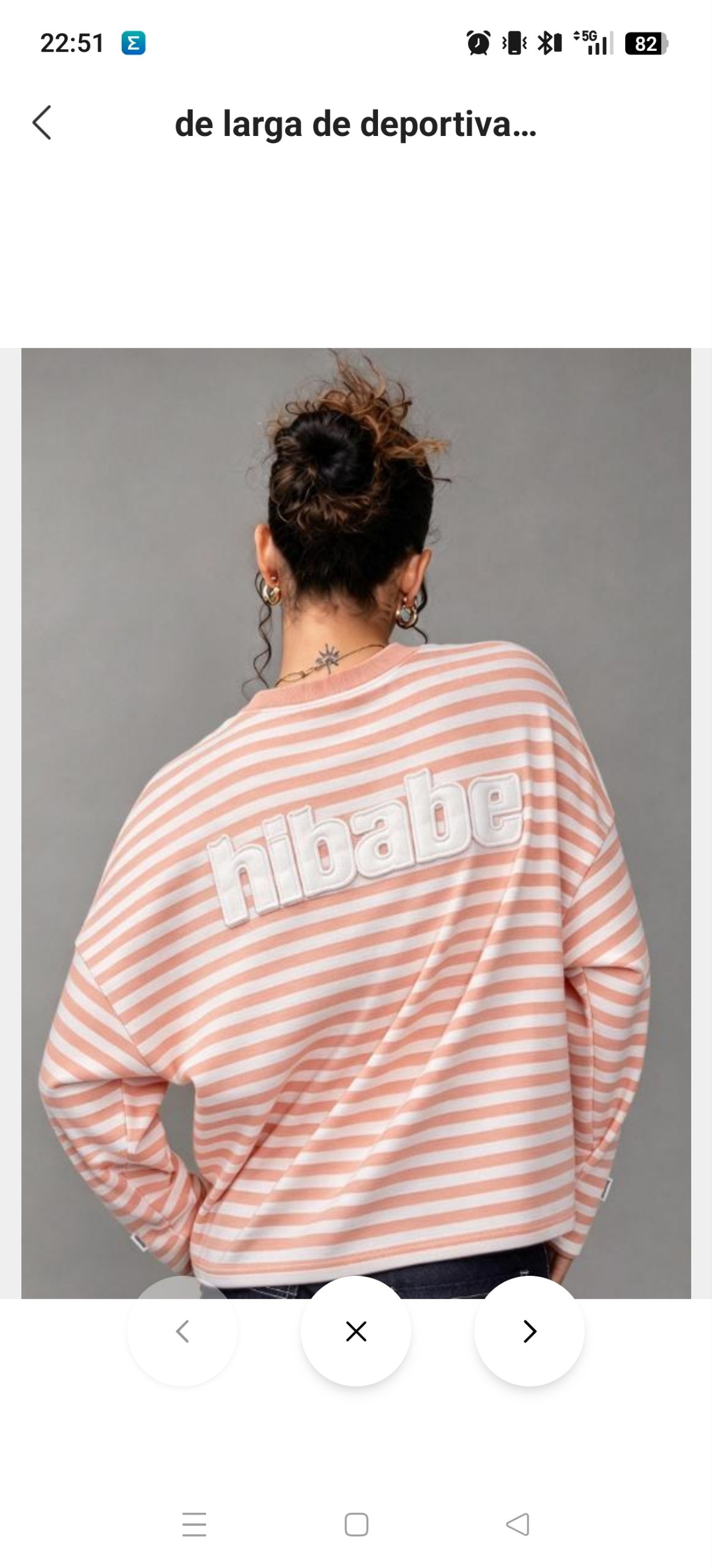Camiseta Hi Babe 11.18€‼ ✨