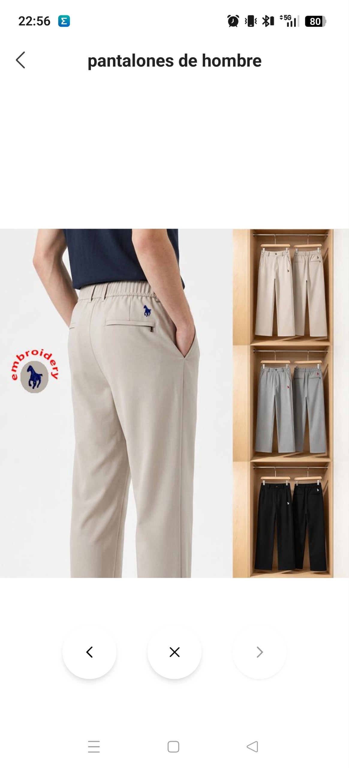 Pantalón Ralph Lauren 35.69€‼ ✨