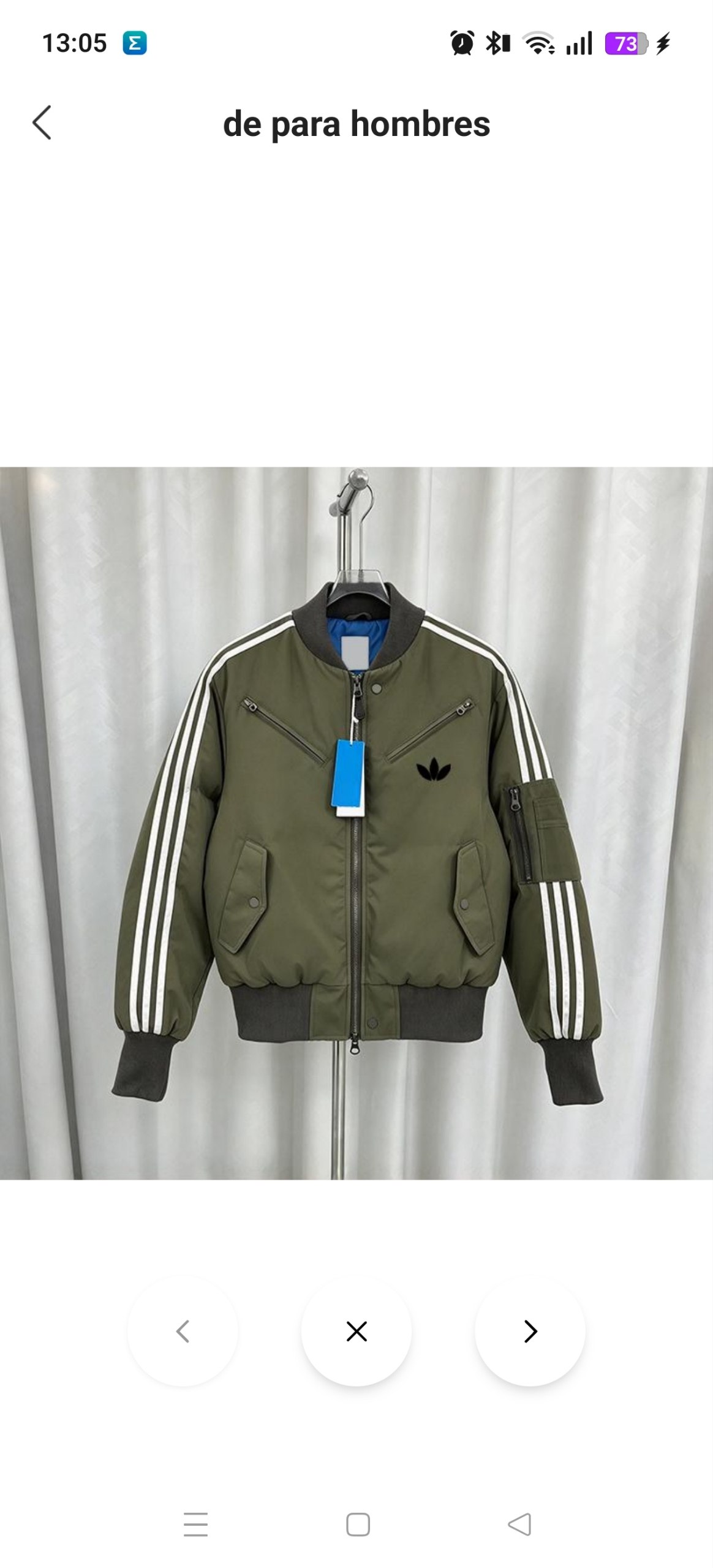 Chaqueta Adidas 44.40€‼ ✨