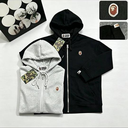 Sudadera Bape Sta ✨
