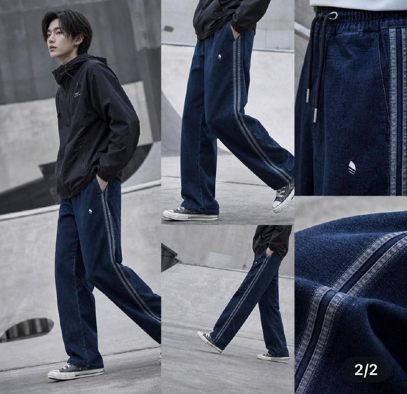 PANTALONES ADIDAS DENIM ✨