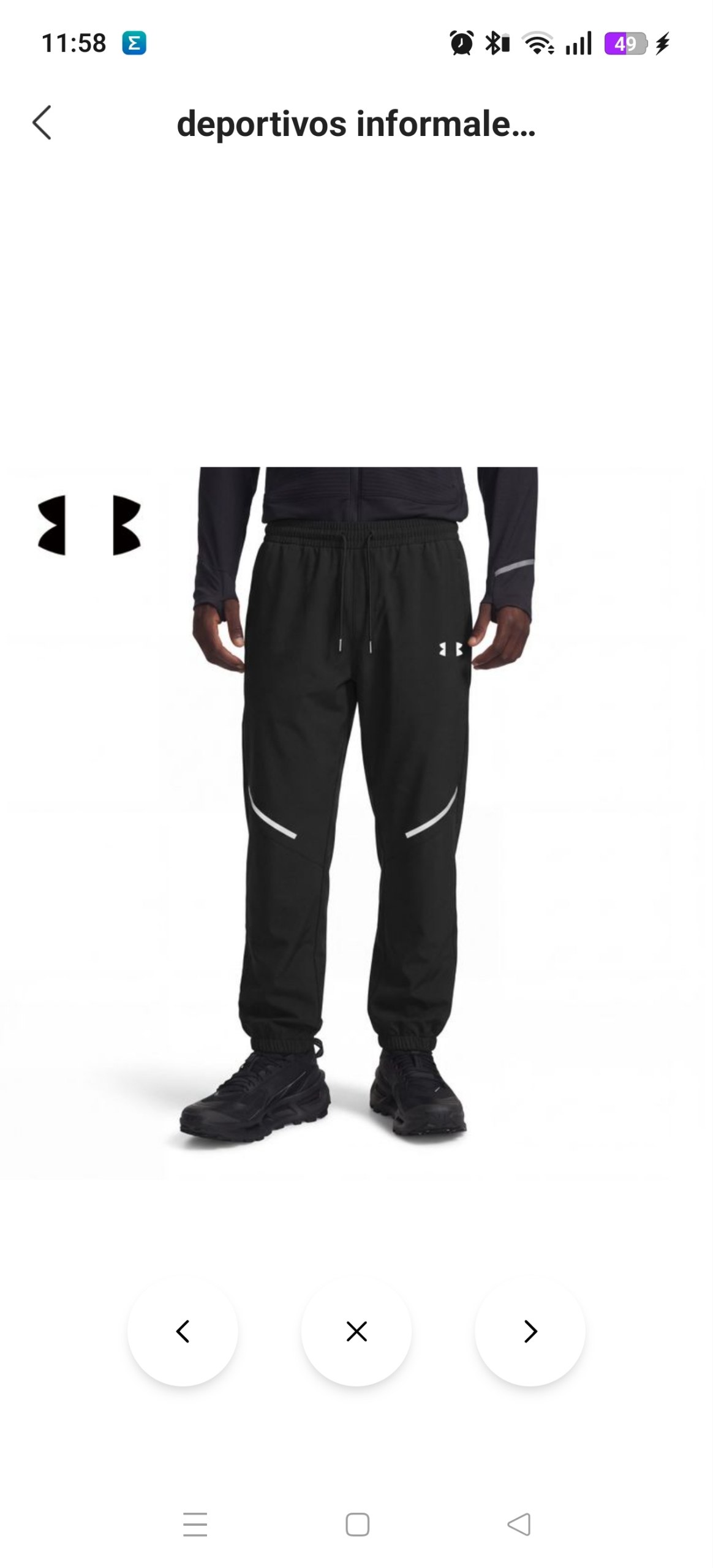 Pantalón Under Armour 16.48€‼ ✨