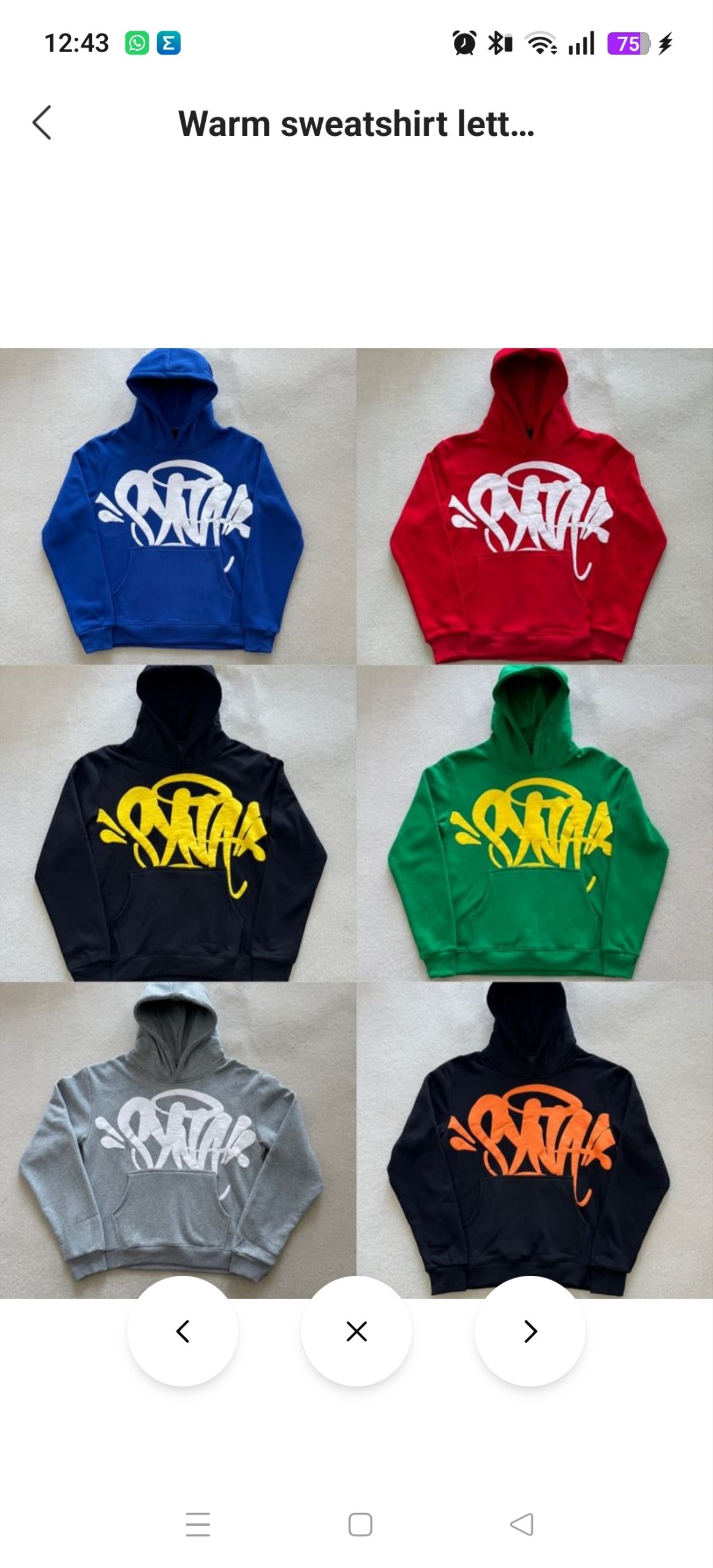 Sudadera Syna World 51.77€‼ ✨