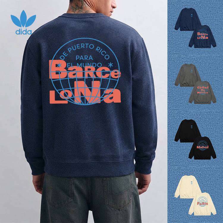 SUDADERA BAD BUNNY DIFERENTES CIUDADES🐰🧡 ✨