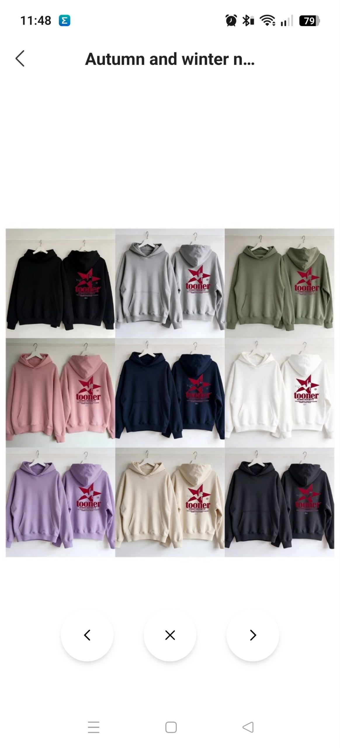 Sudadera Stooner 24.13€‼ ✨