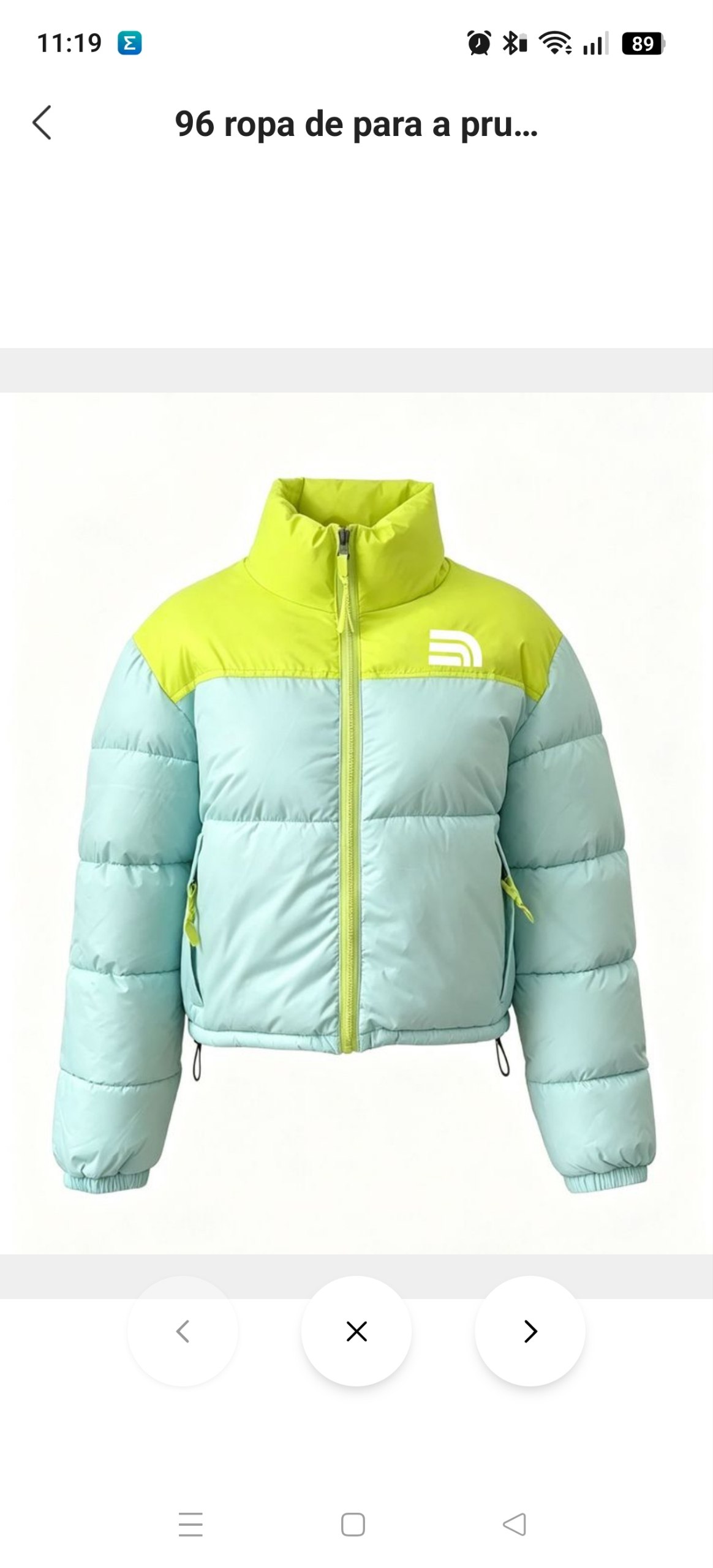 Abrigo corto The North Face 20.15€‼ ✨