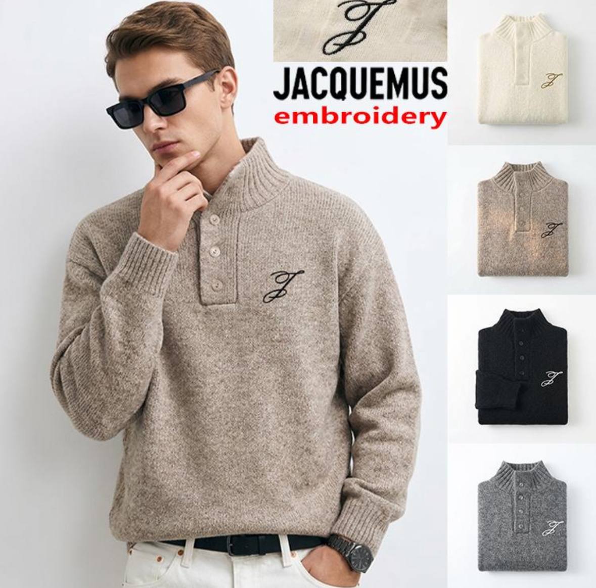 Jersey Jacquemus ✨