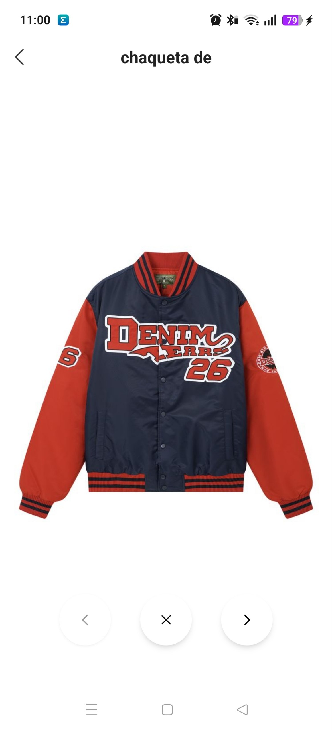 Chaquetas Denim Tears 62.53€‼ ✨