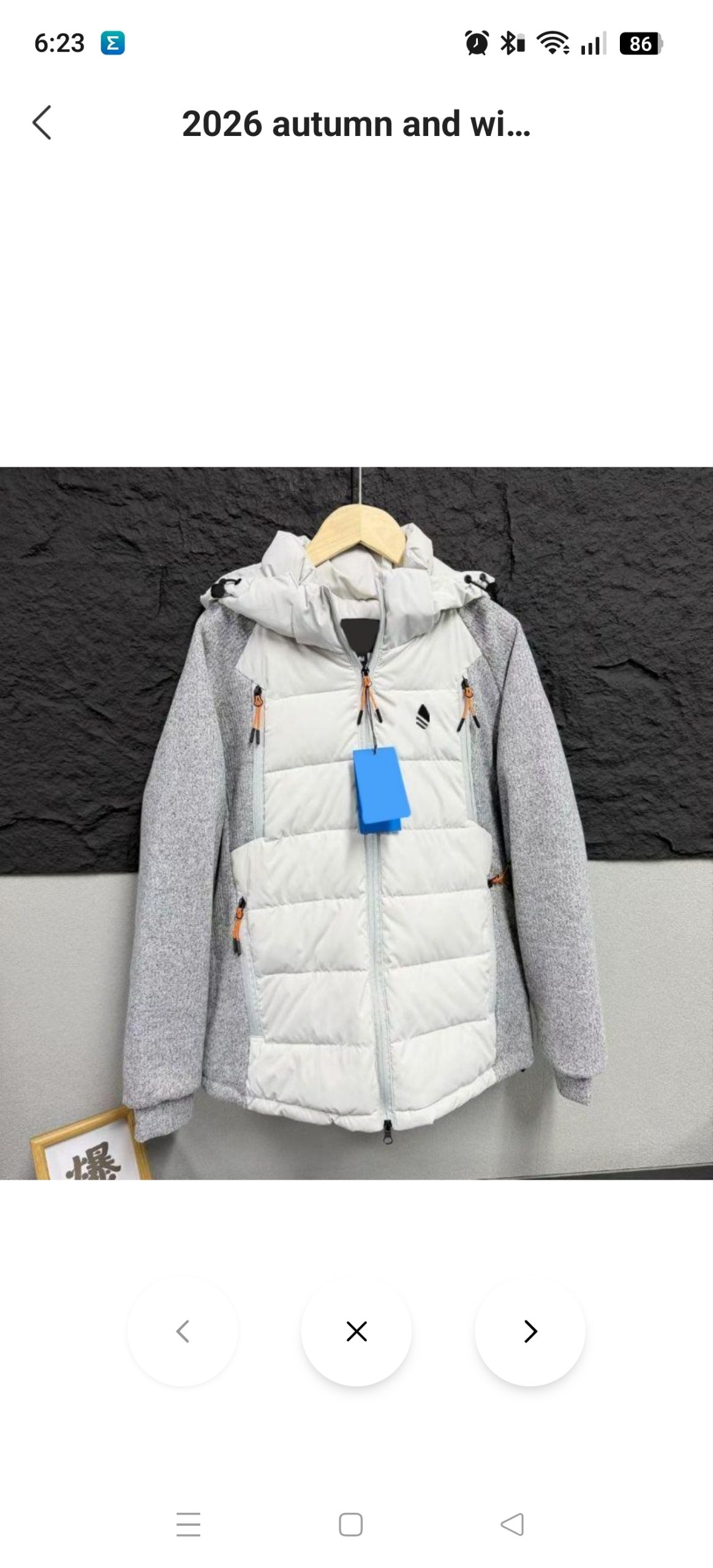 Chaqueta Adidas 36.02€‼ ✨