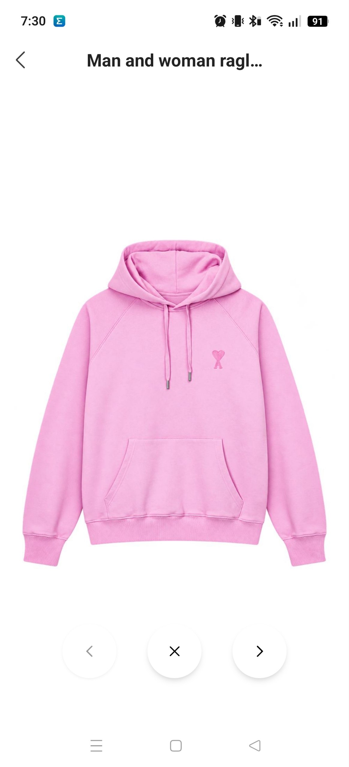 Sudadera Ami 41.28€‼ ✨