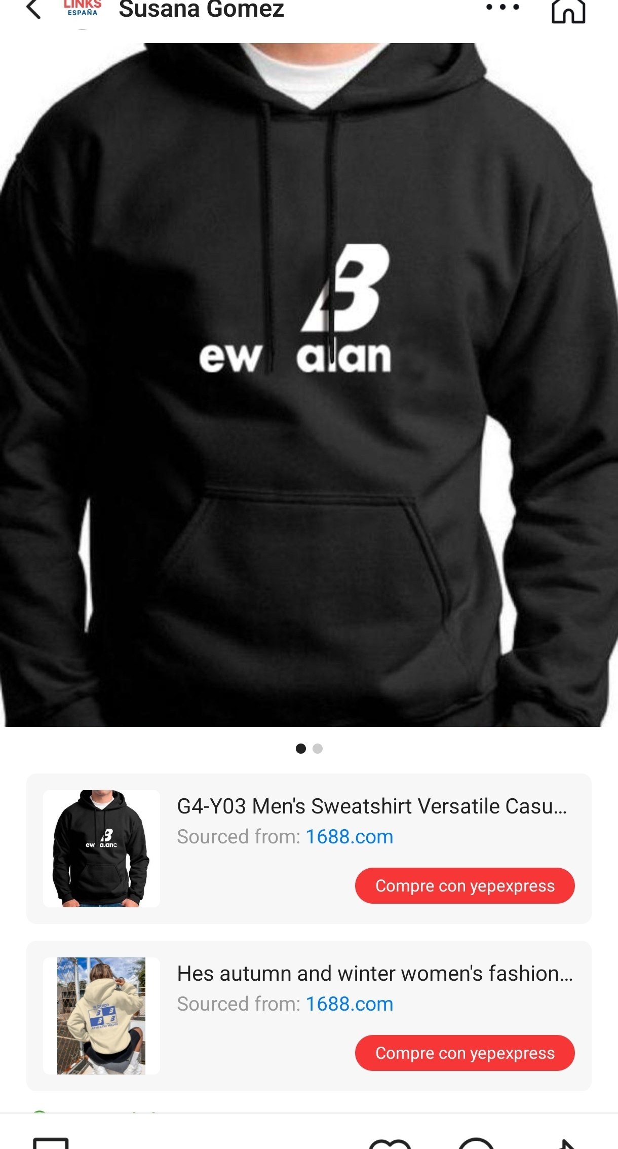 Sudadera New Balance ✨